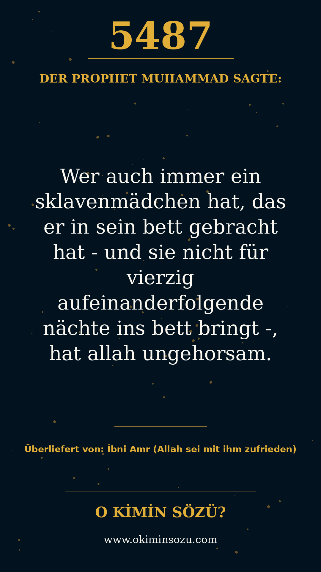 hadith 5487
