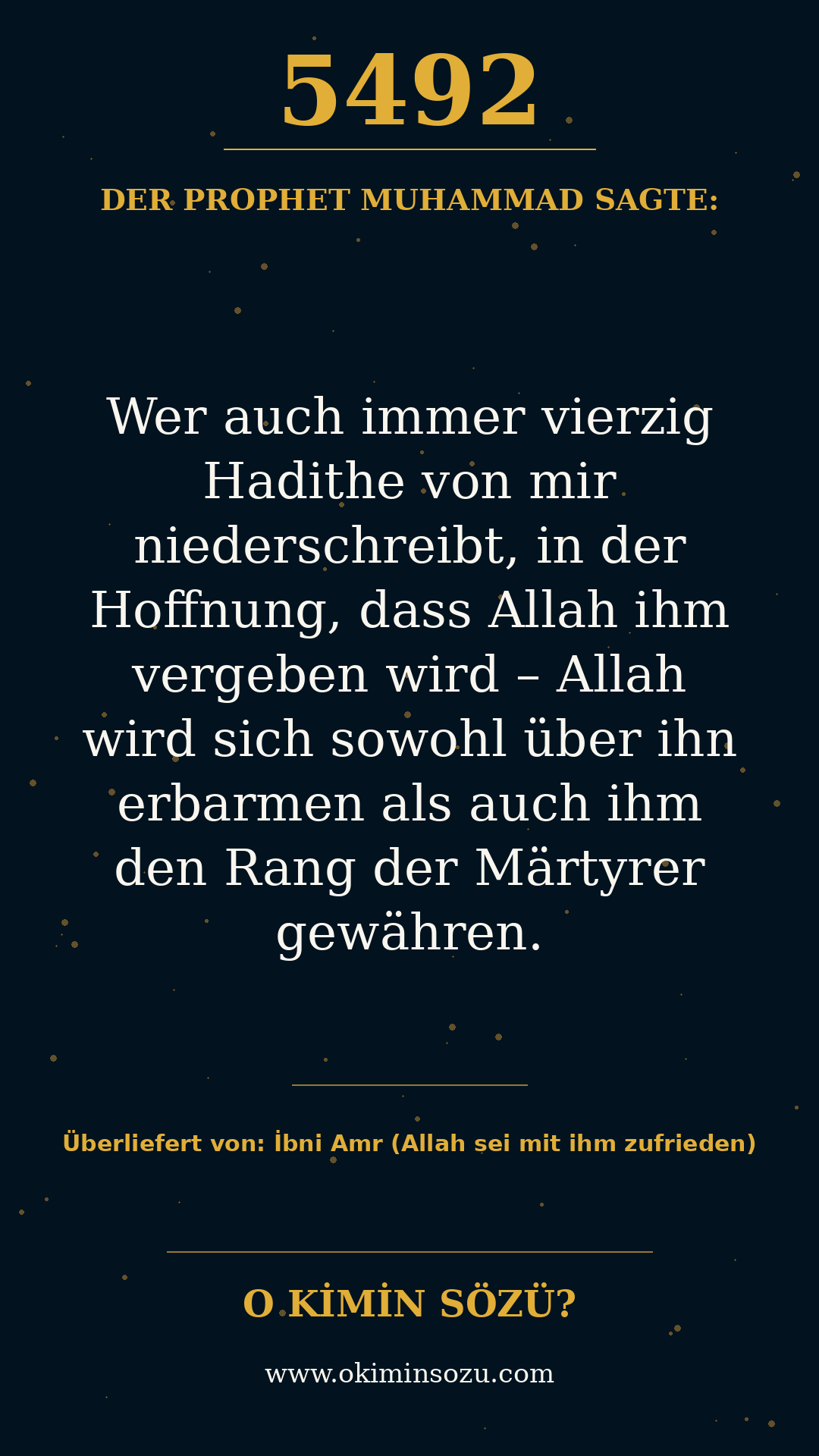 hadith 5492