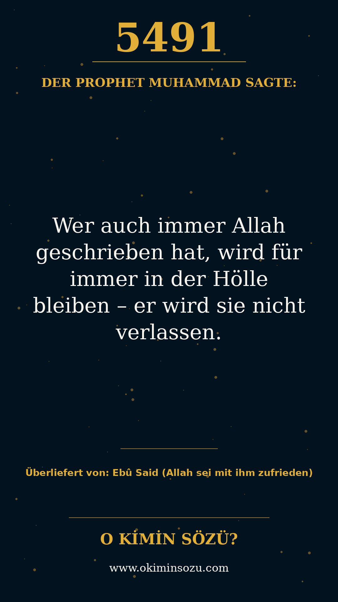 hadith 5491