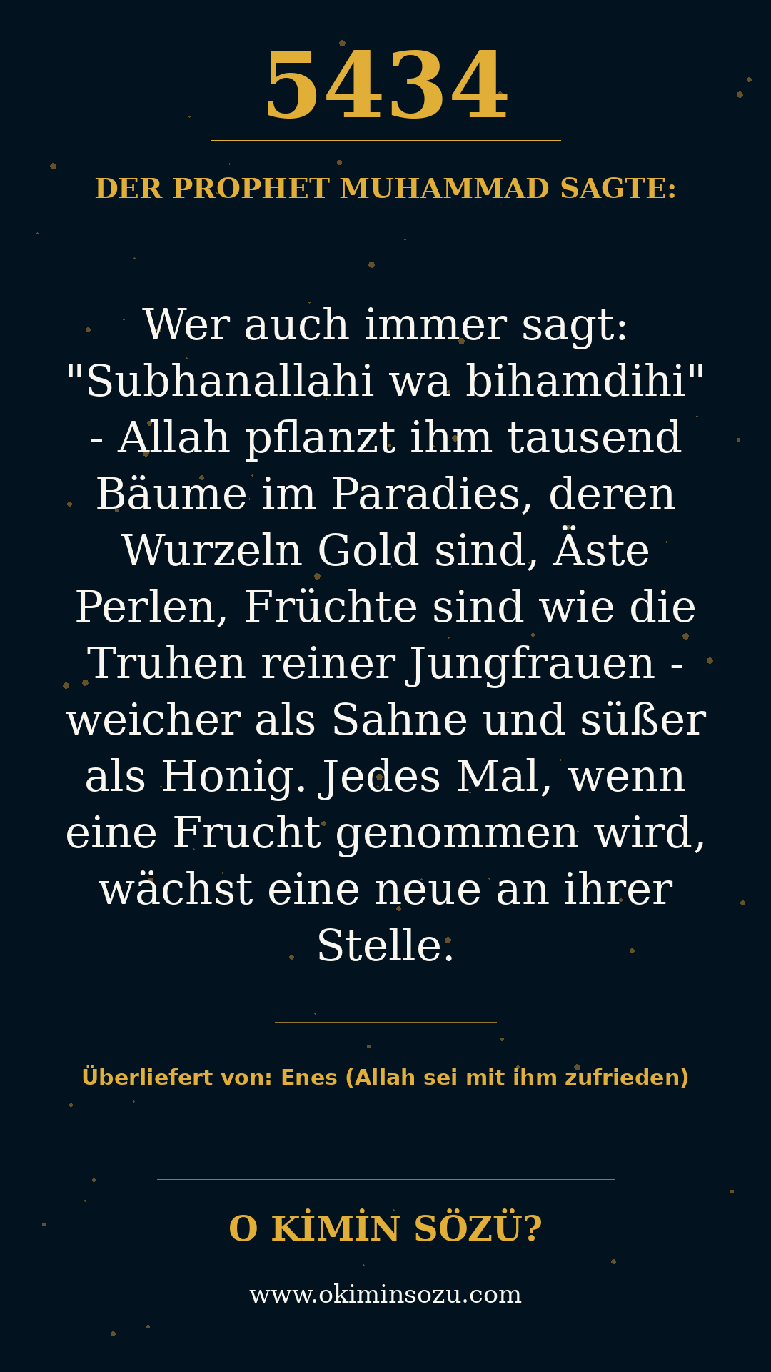 hadith 5434