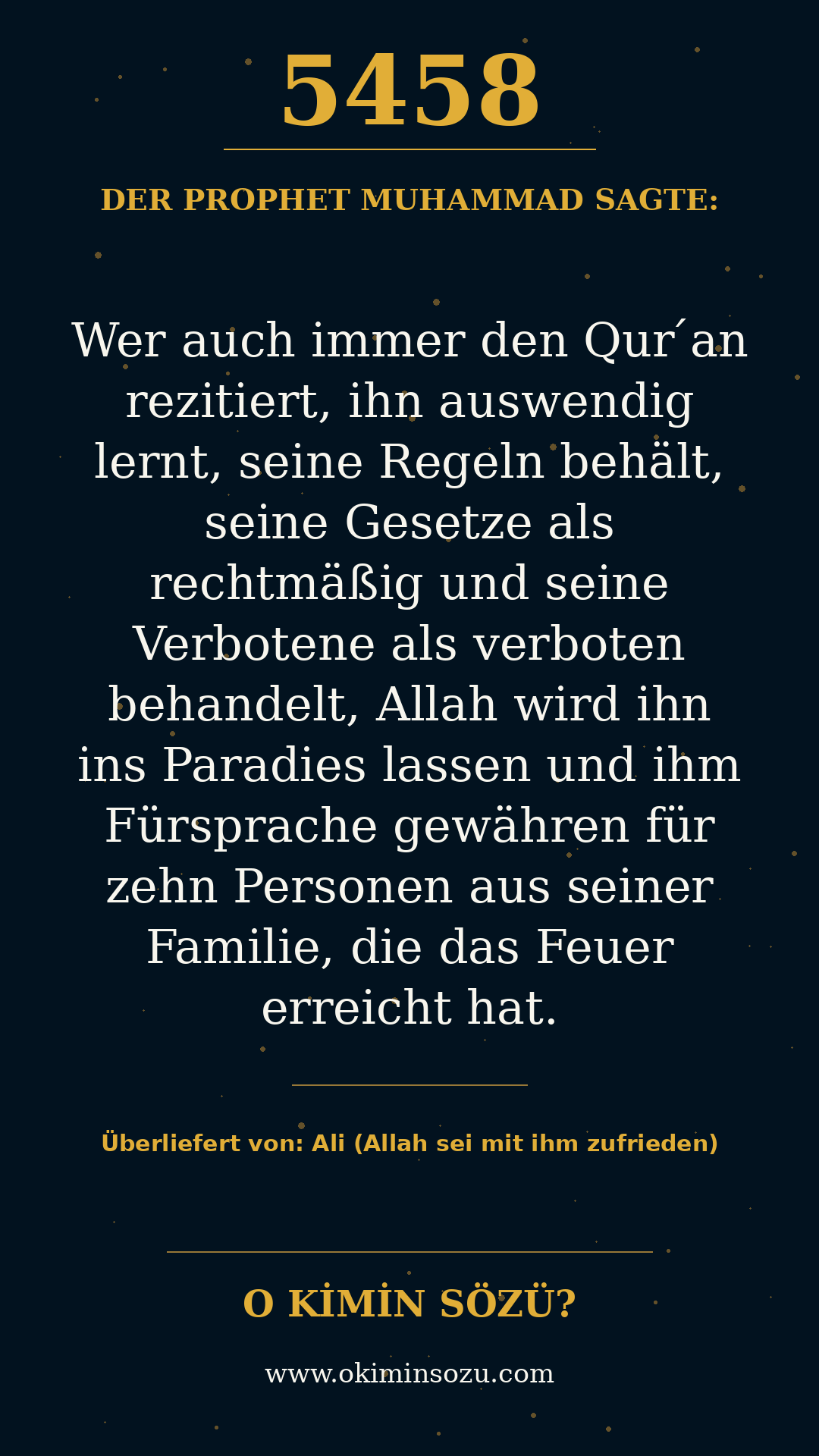 hadith 5458