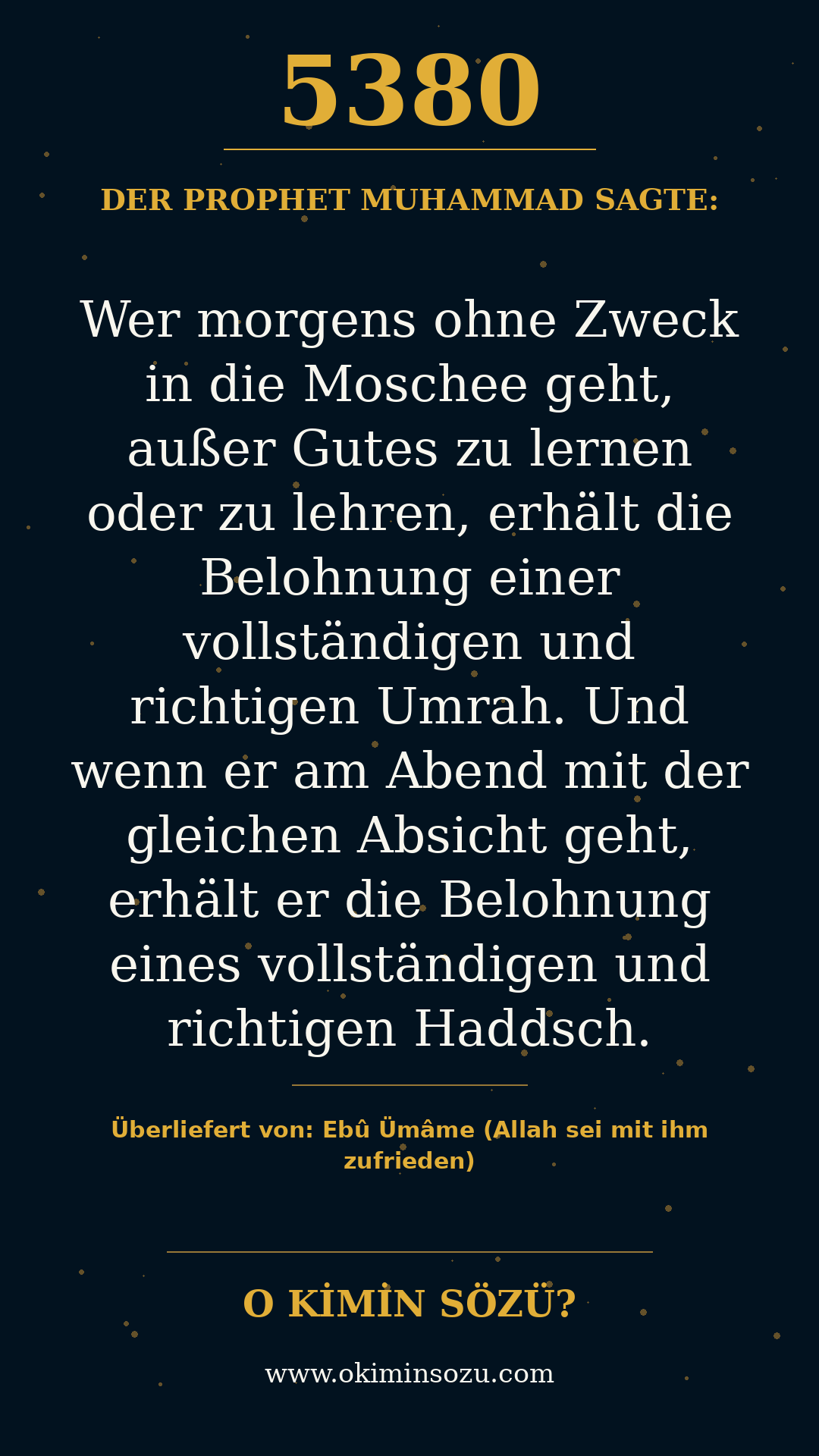 hadith 5380