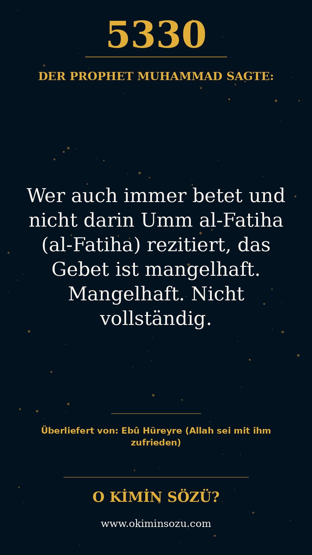hadith 5330