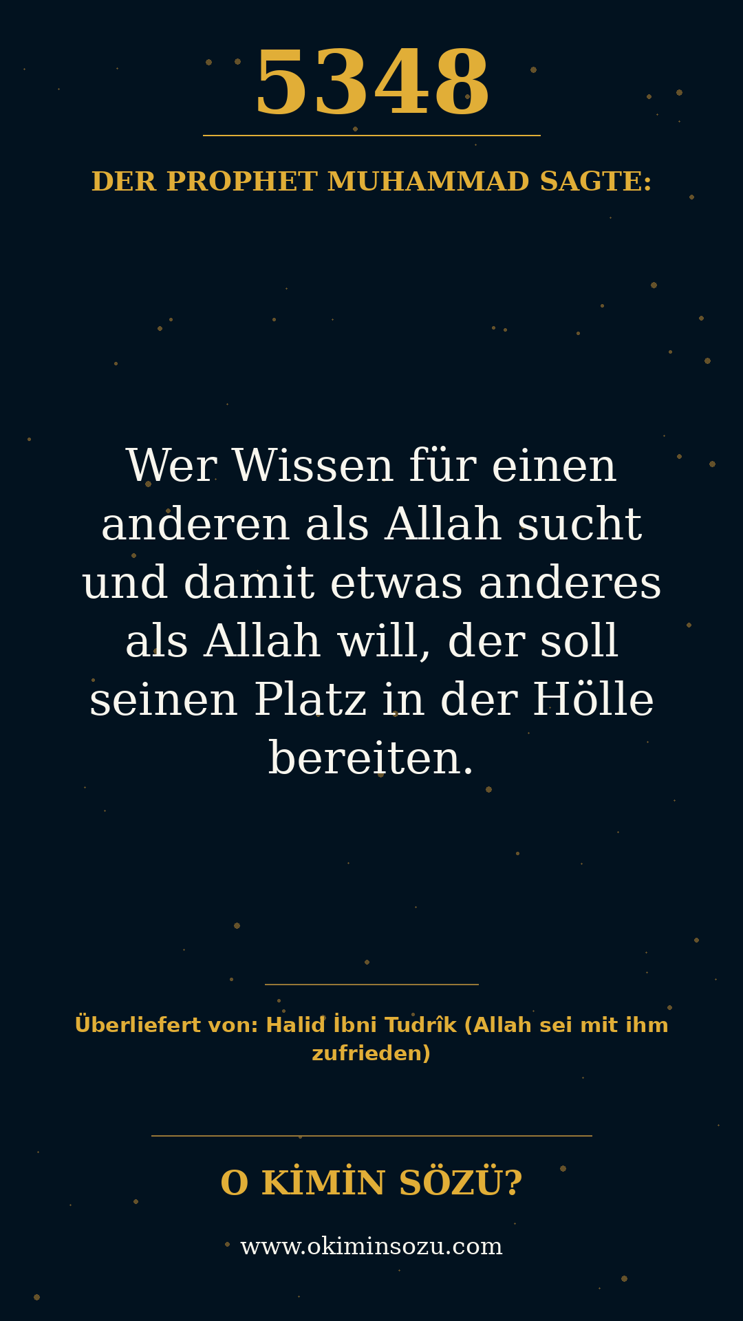 hadith 5348