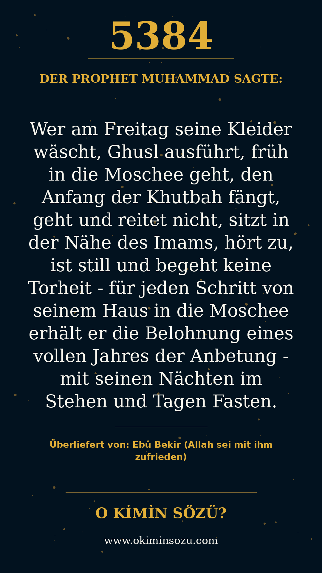 hadith 5384