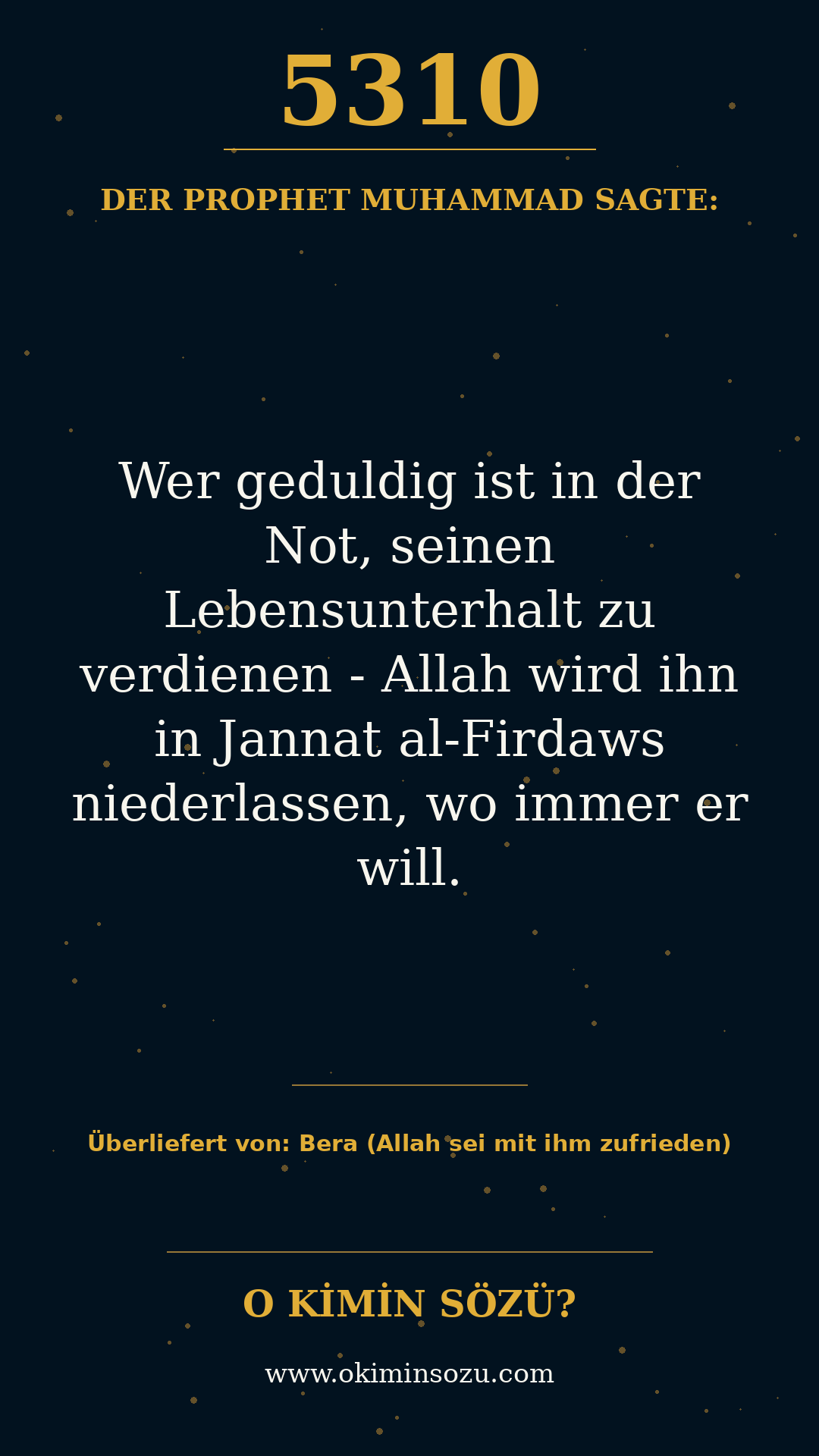 hadith 5310