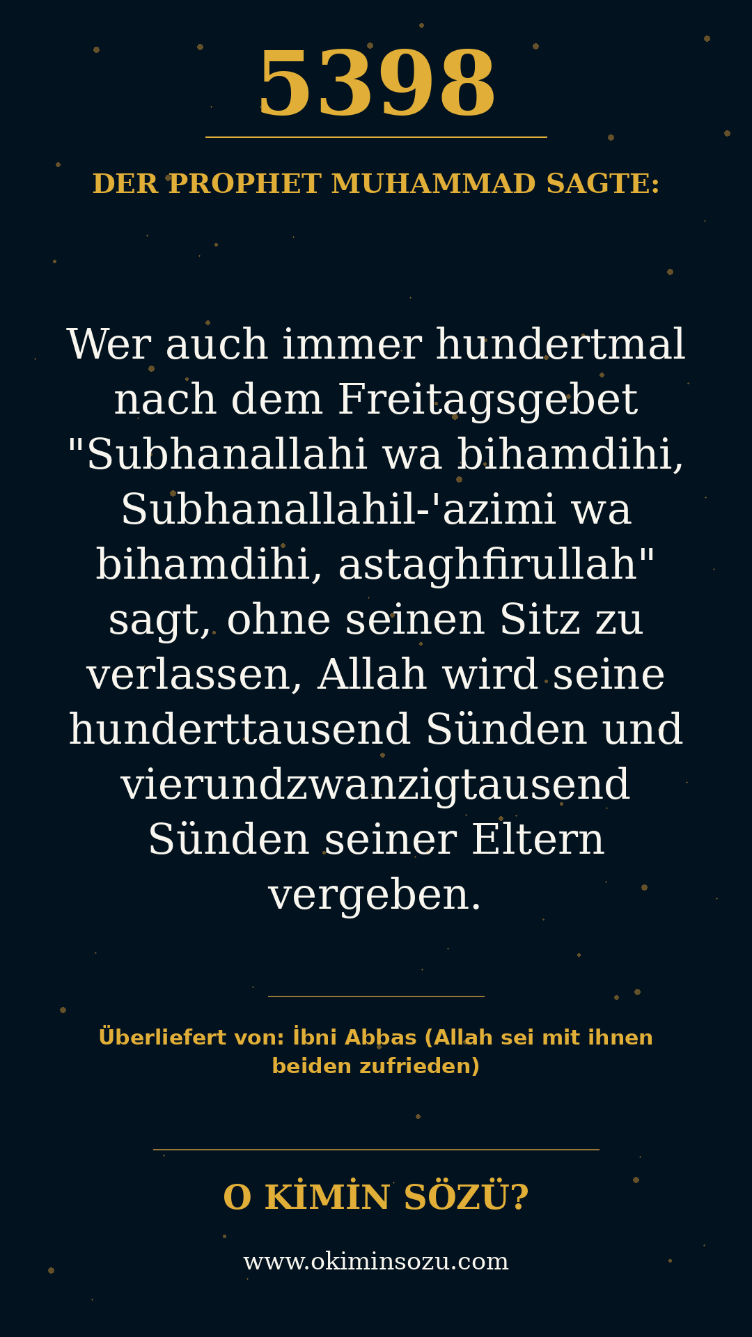 hadith 5398