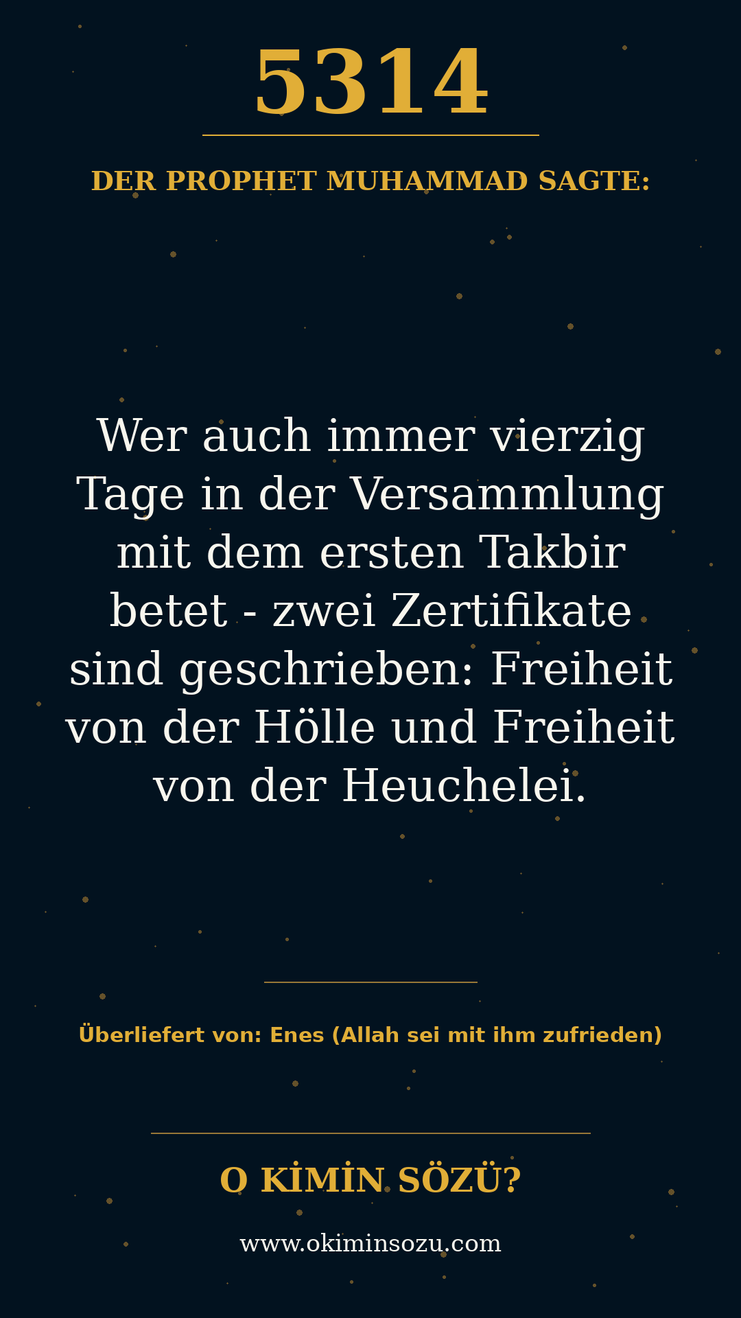 hadith 5314