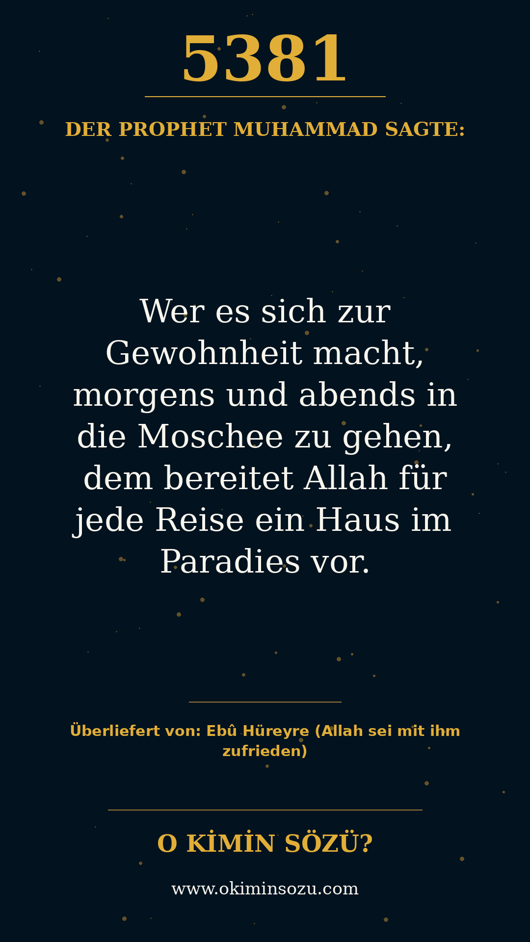 hadith 5381