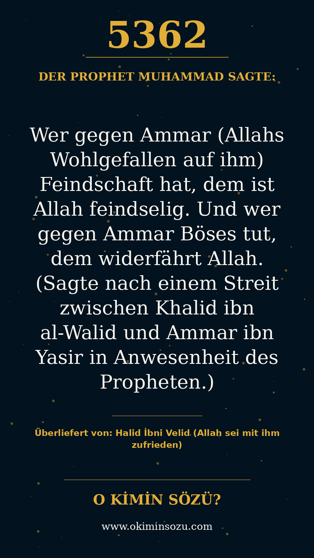 hadith 5362