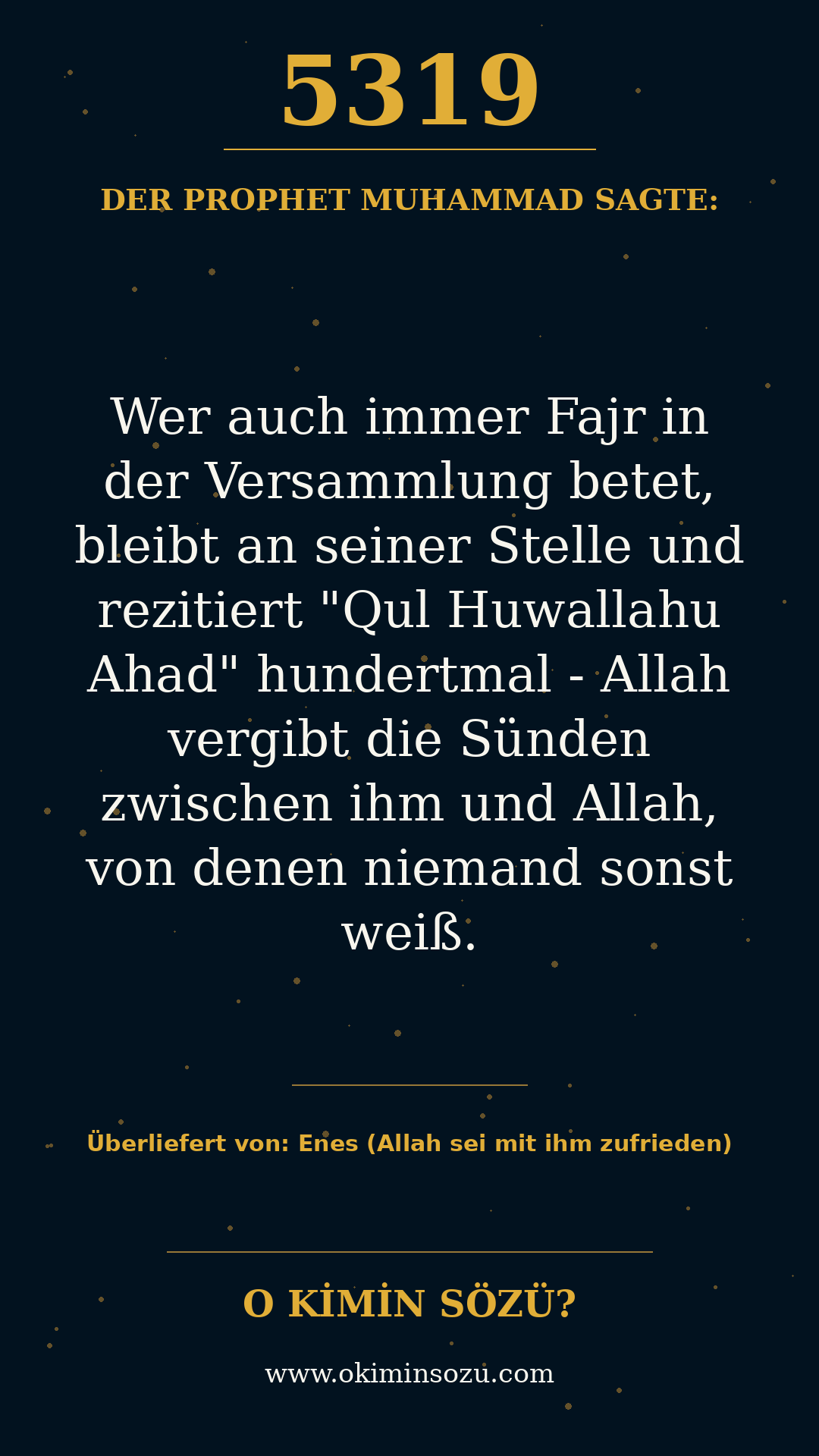 hadith 5319