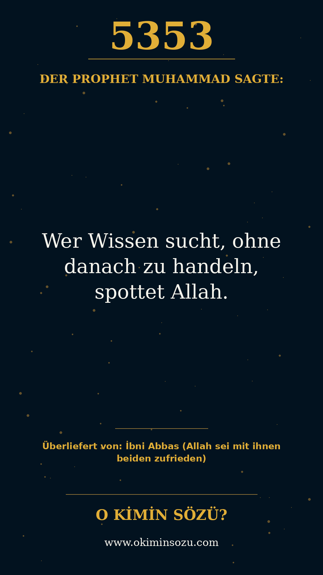hadith 5353