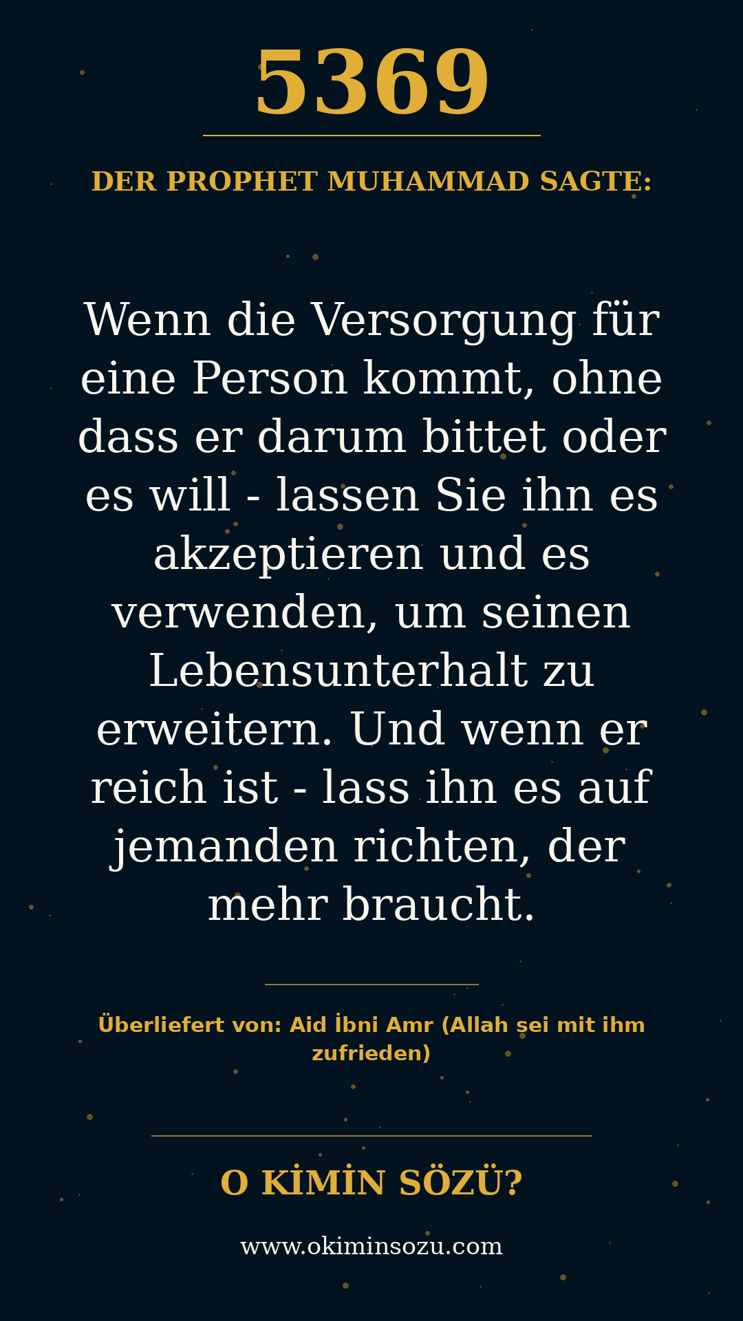 hadith 5369