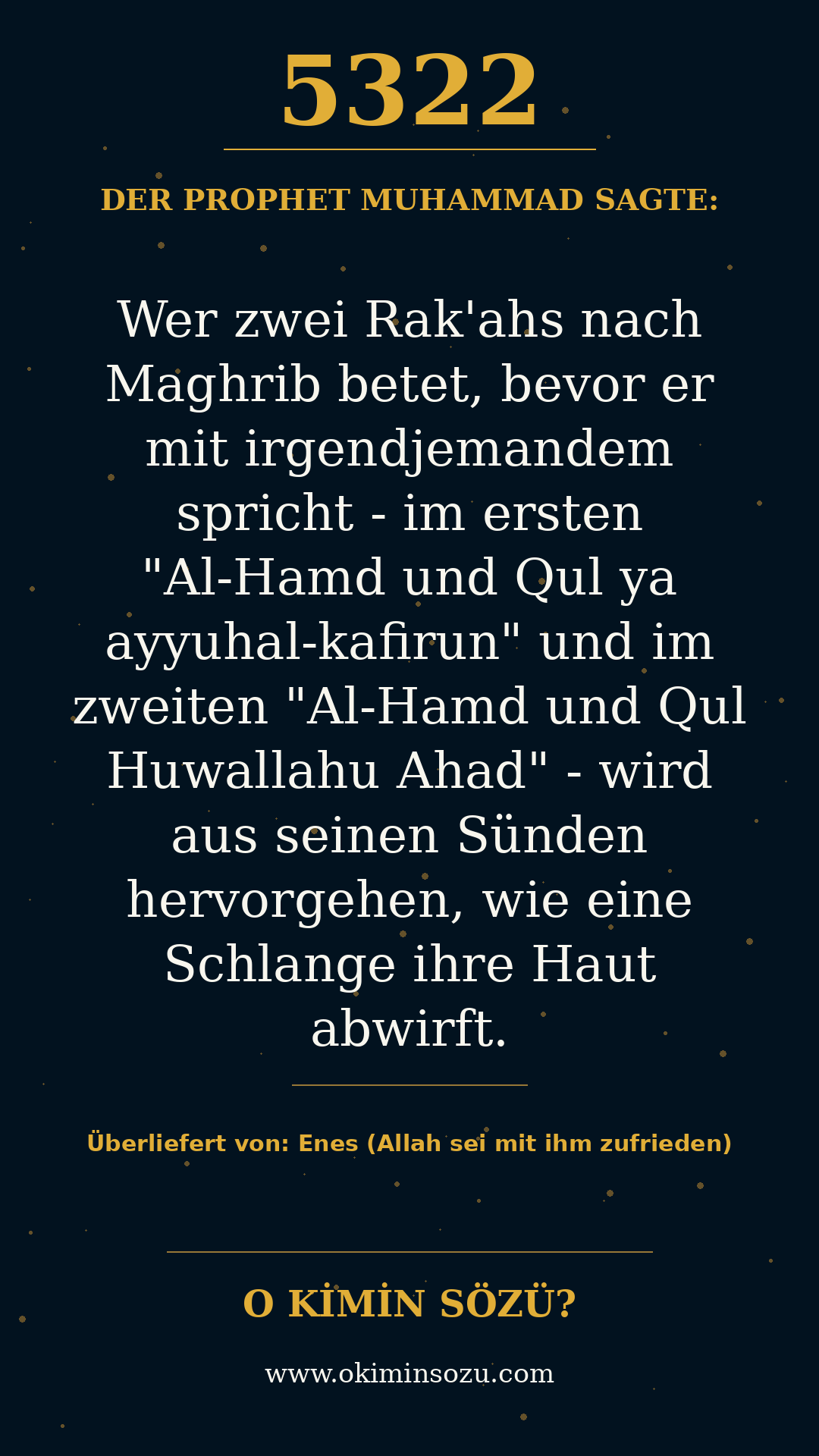 hadith 5322