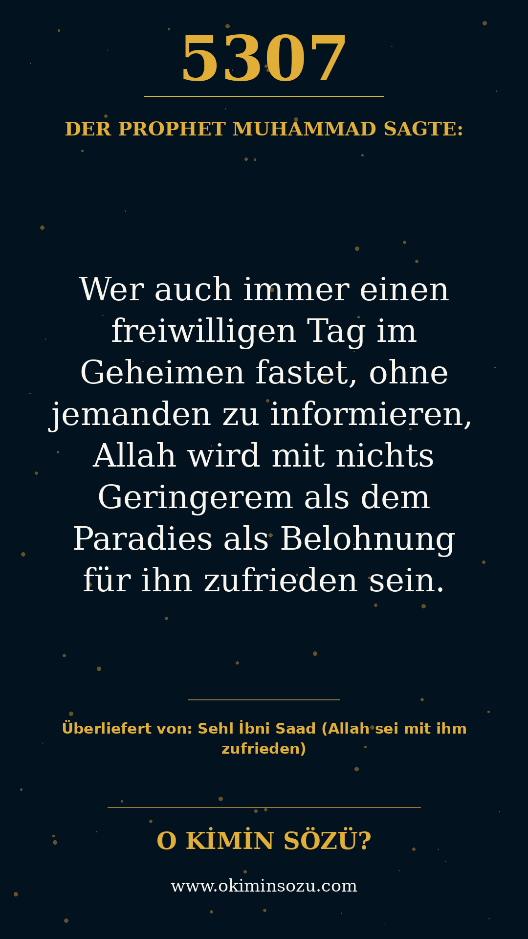 hadith 5307