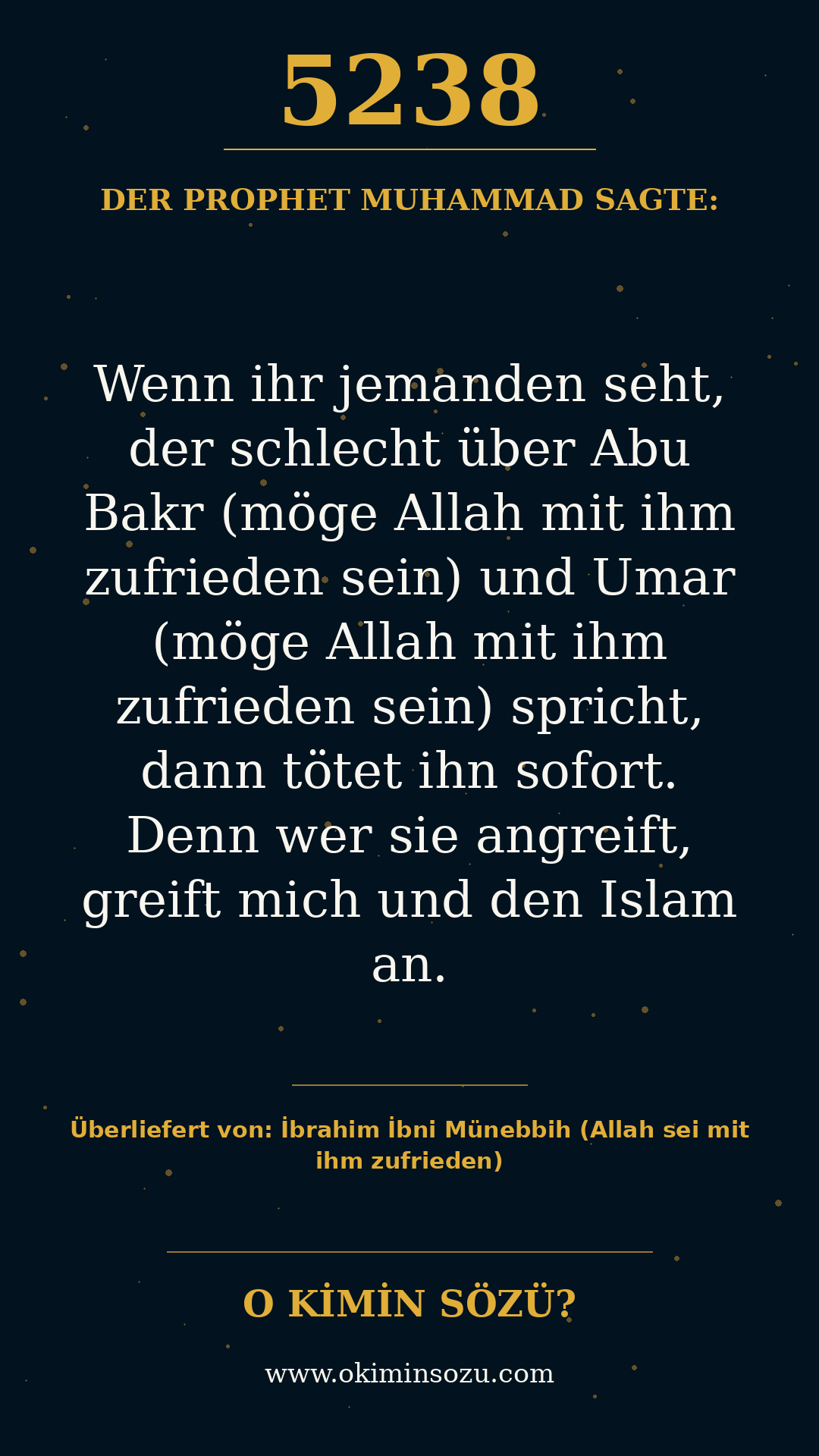 hadith 5238