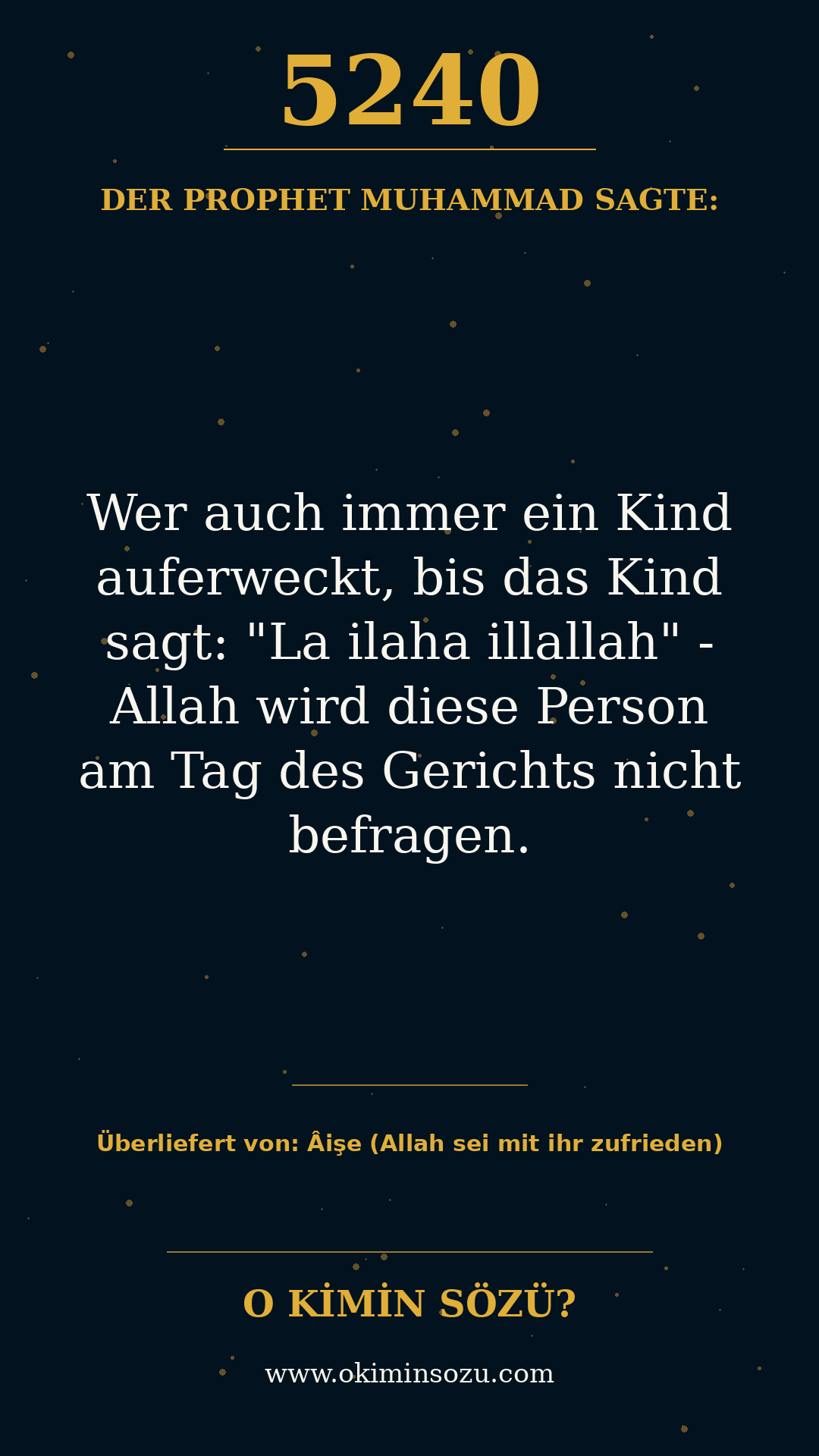hadith 5240