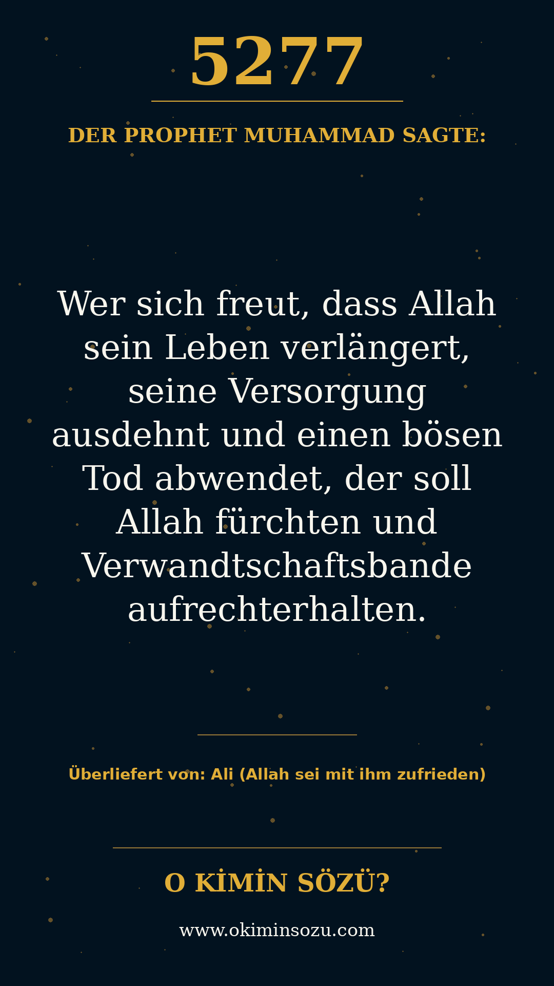 hadith 5277