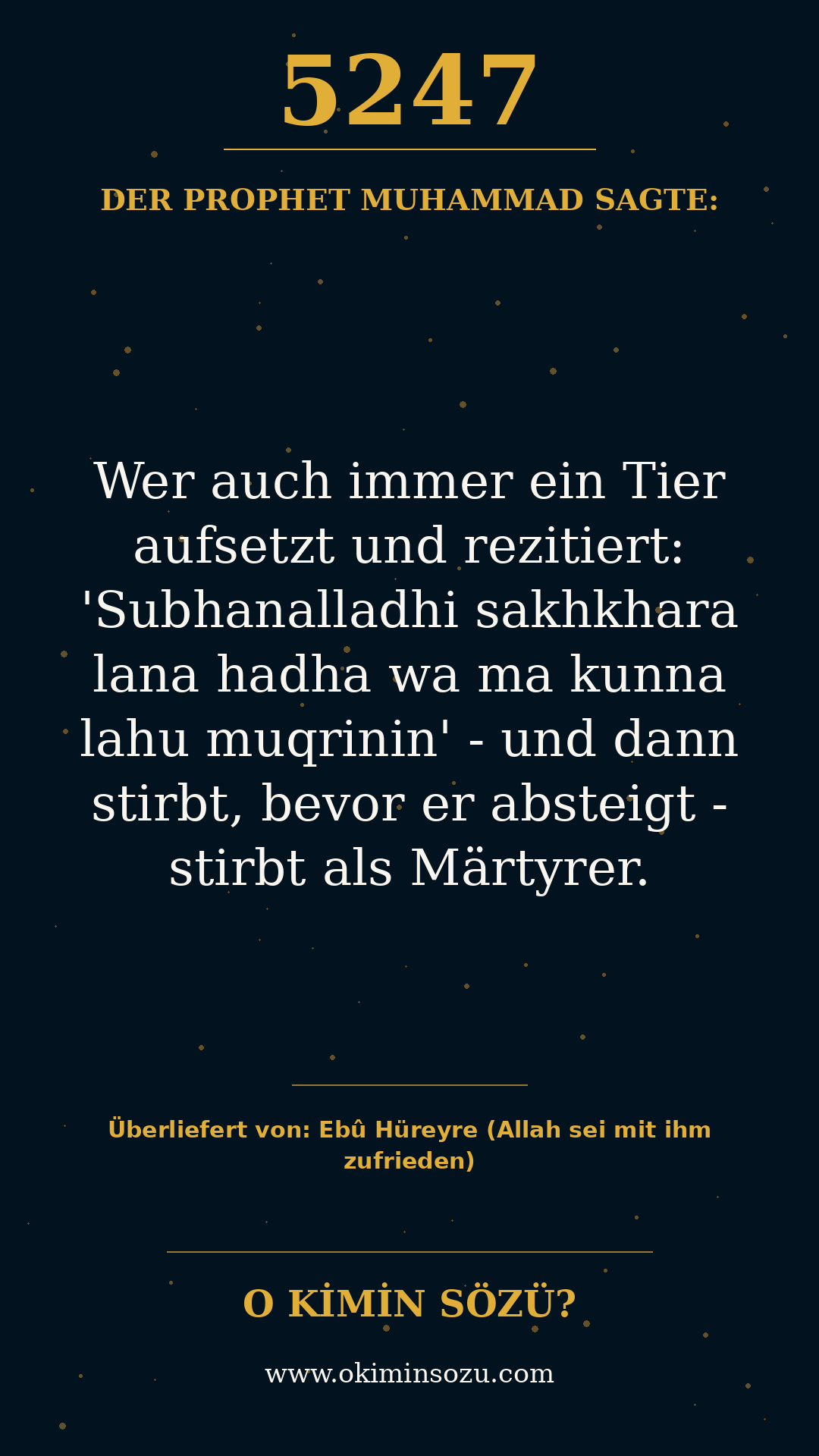 hadith 5247