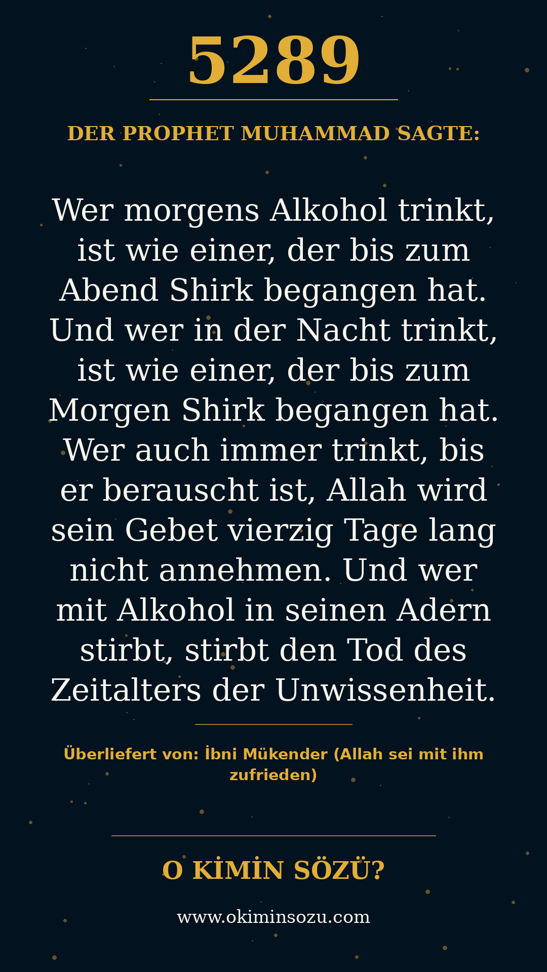 hadith 5289