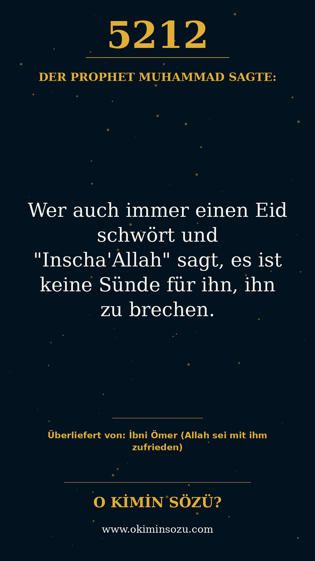 hadith 5212