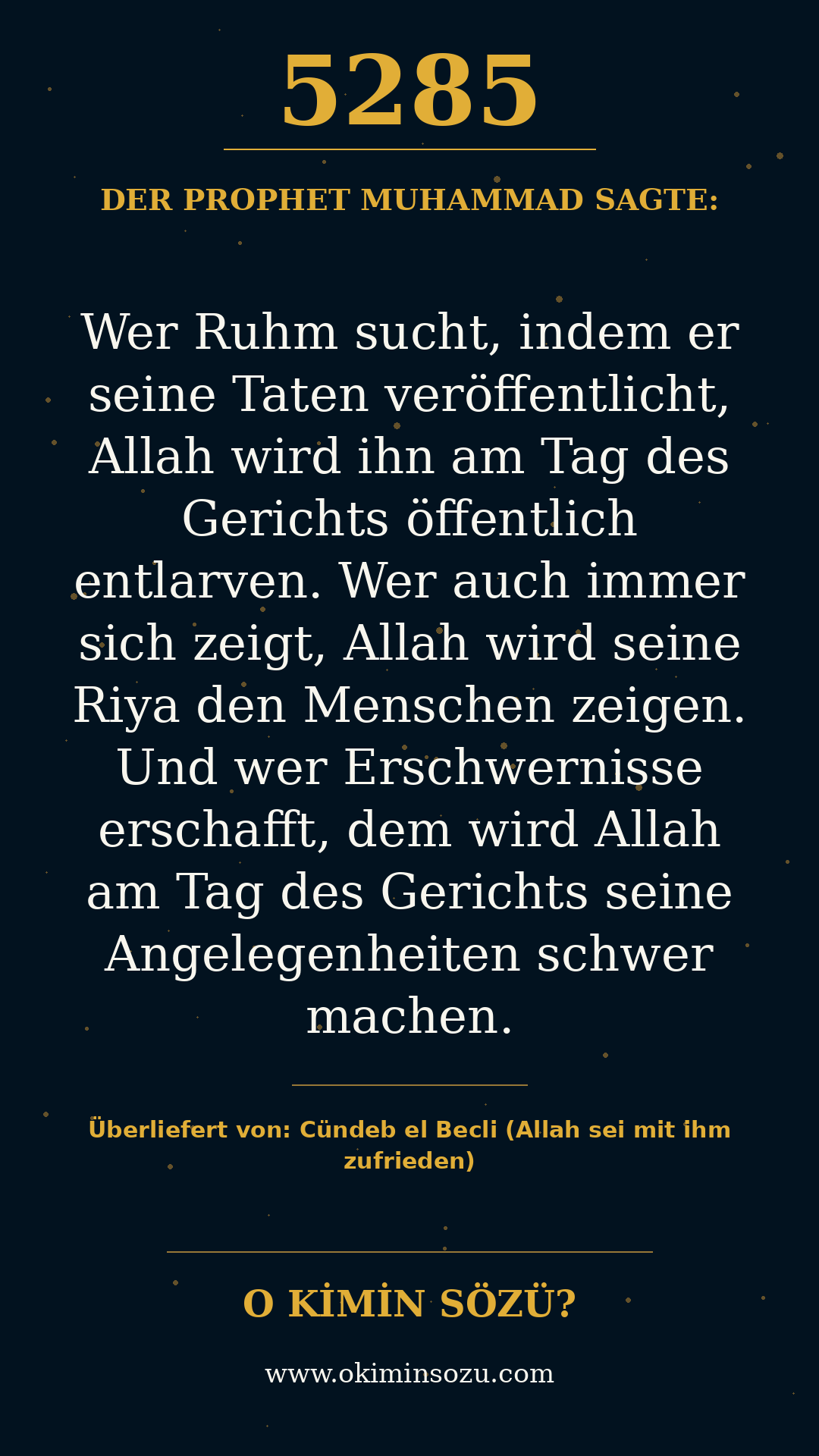 hadith 5285