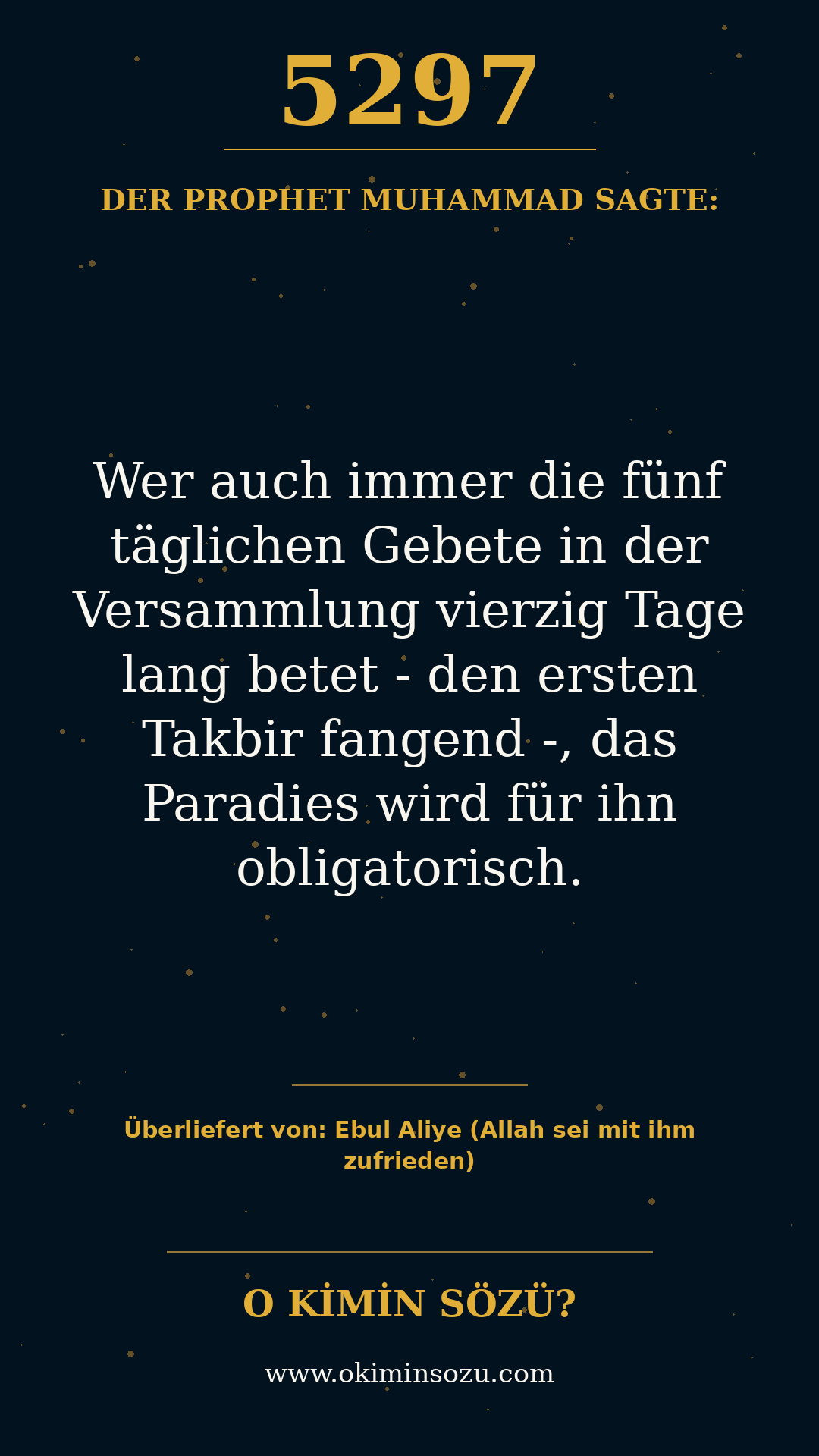hadith 5297