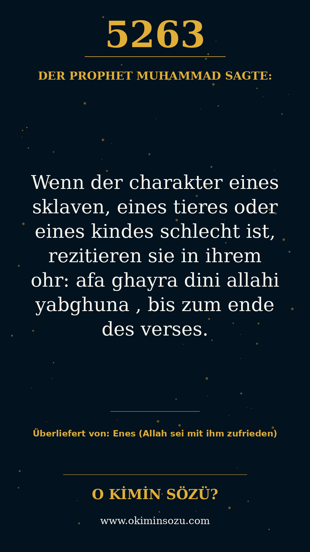hadith 5263