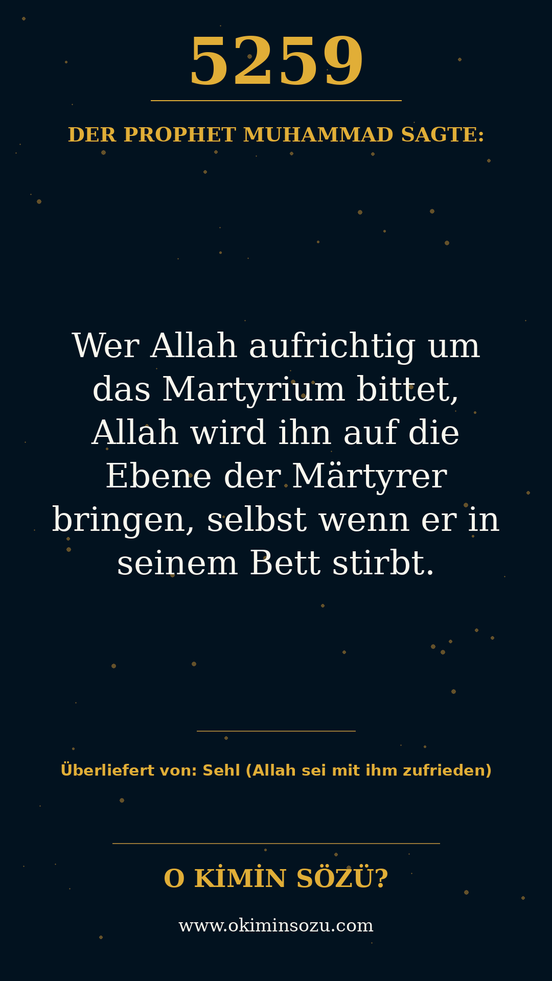 hadith 5259