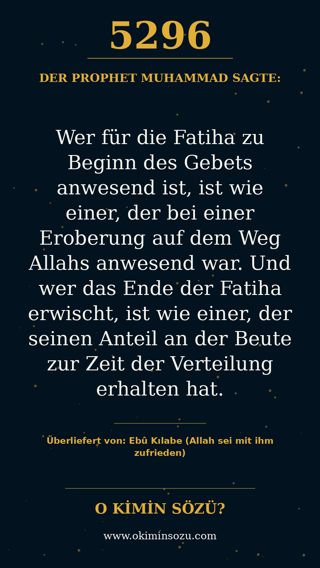 hadith 5296