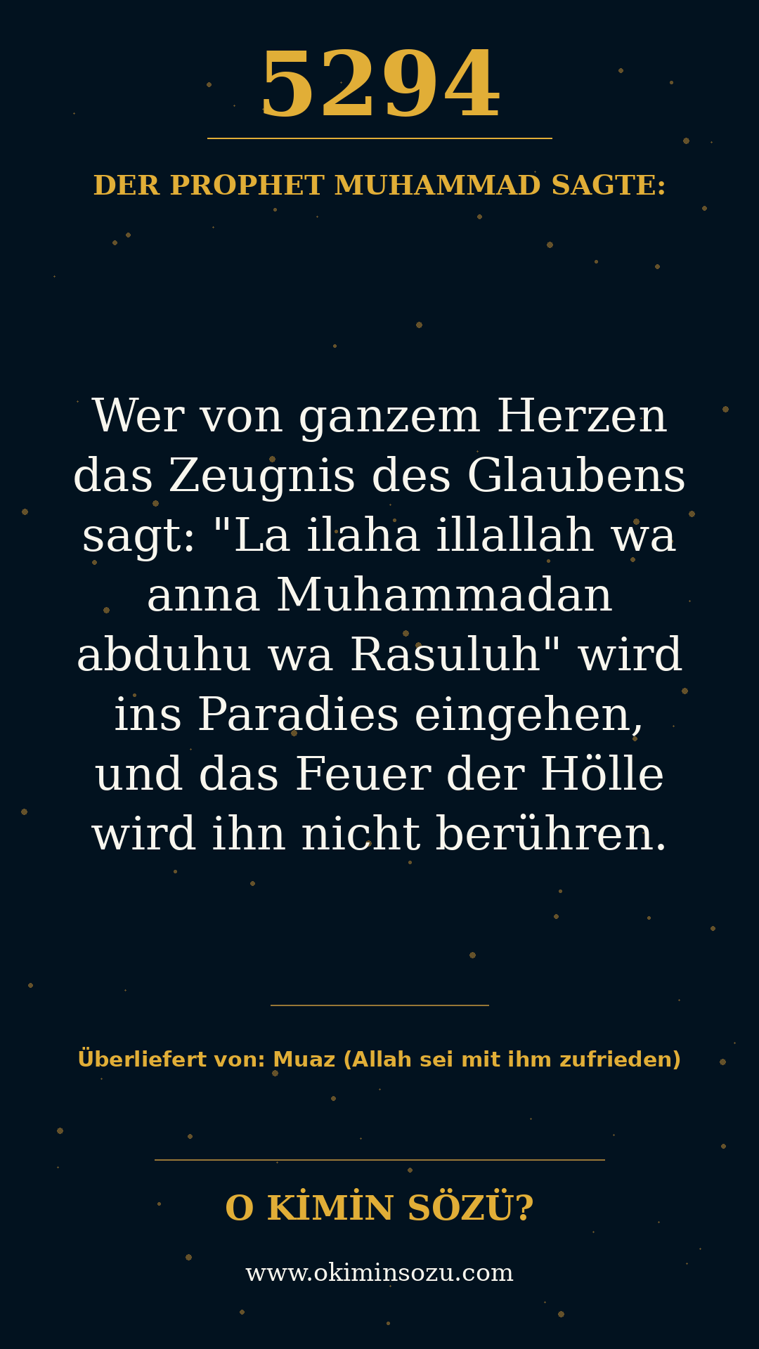hadith 5294