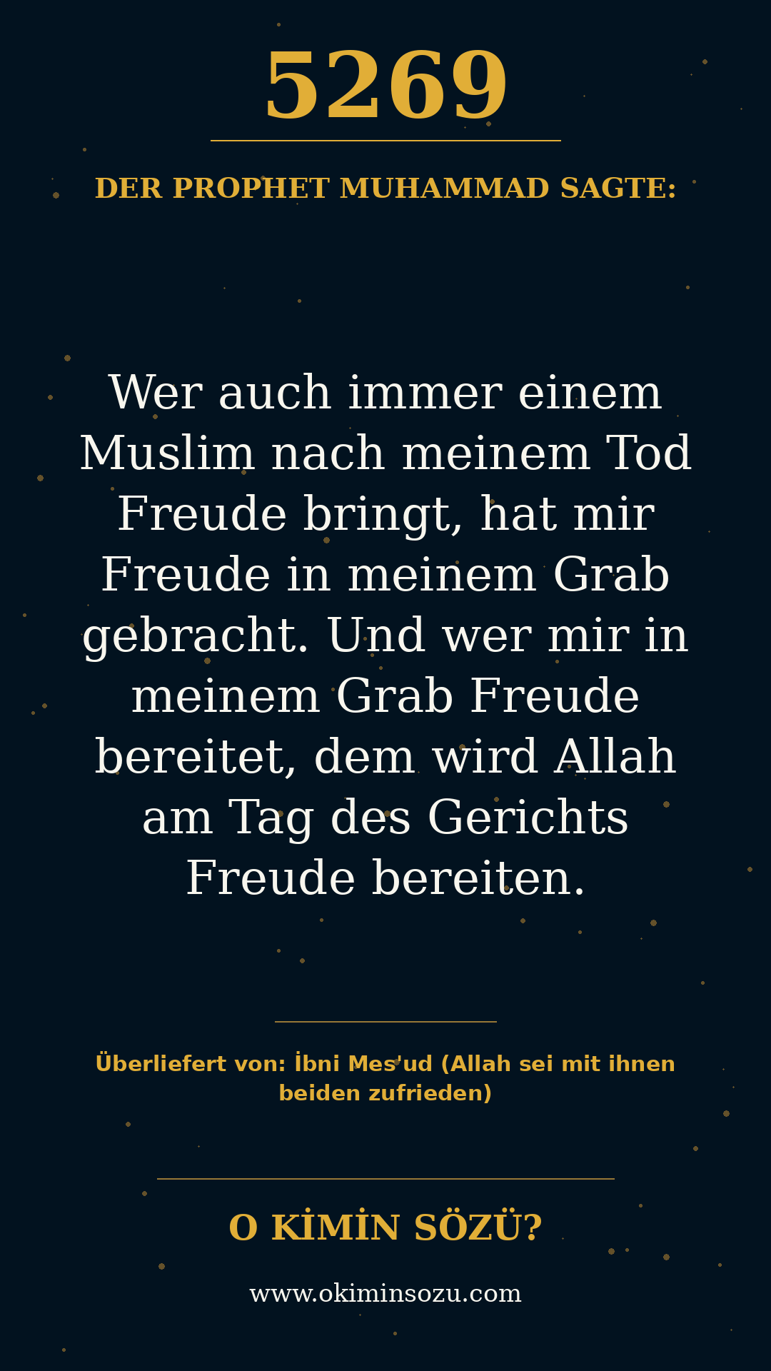 hadith 5269
