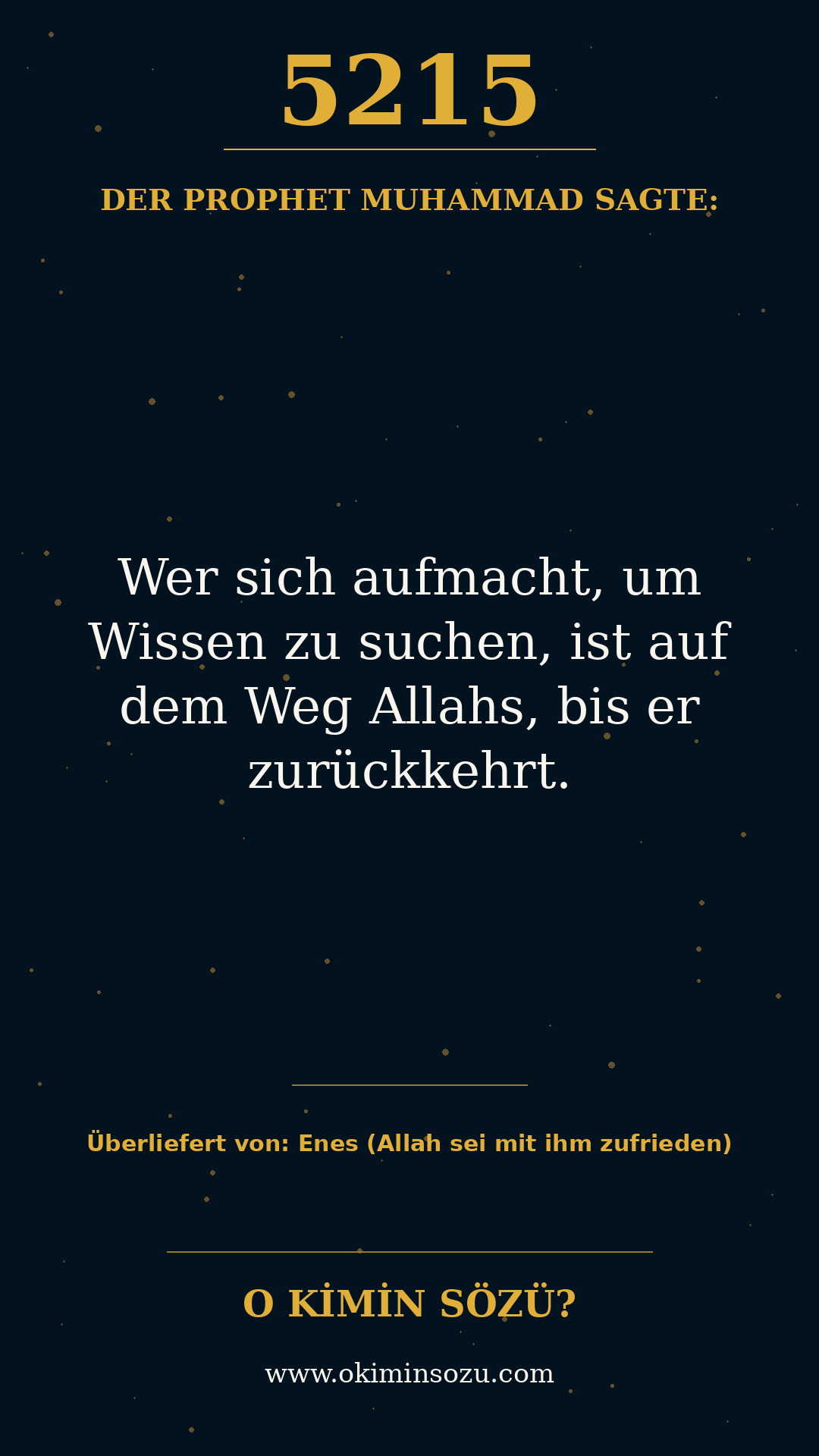 hadith 5215