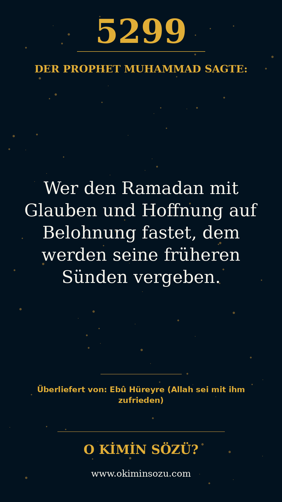 hadith 5299