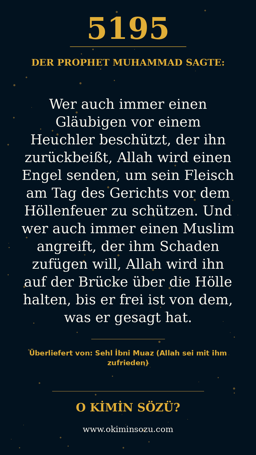 hadith 5195