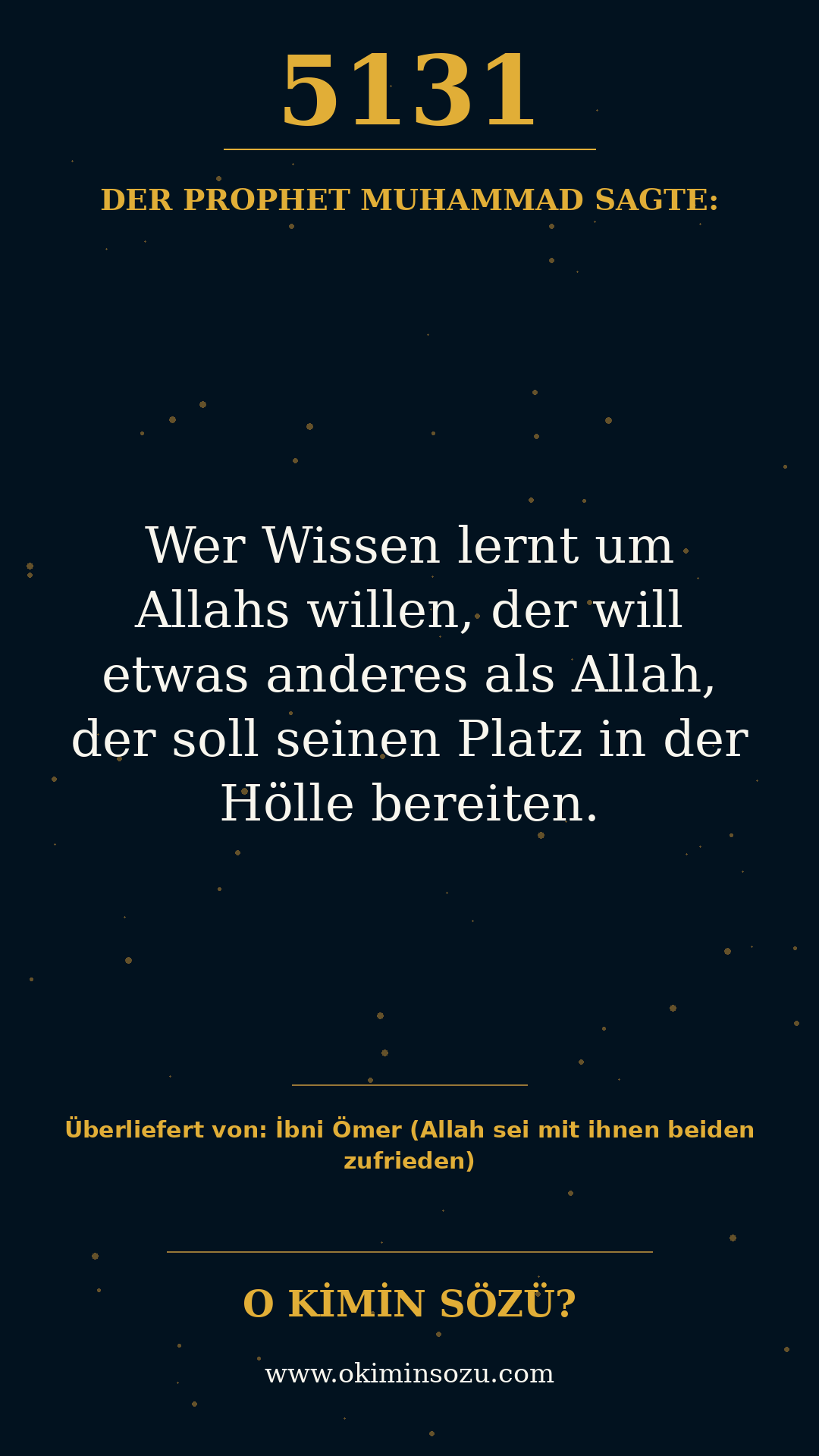 hadith 5131
