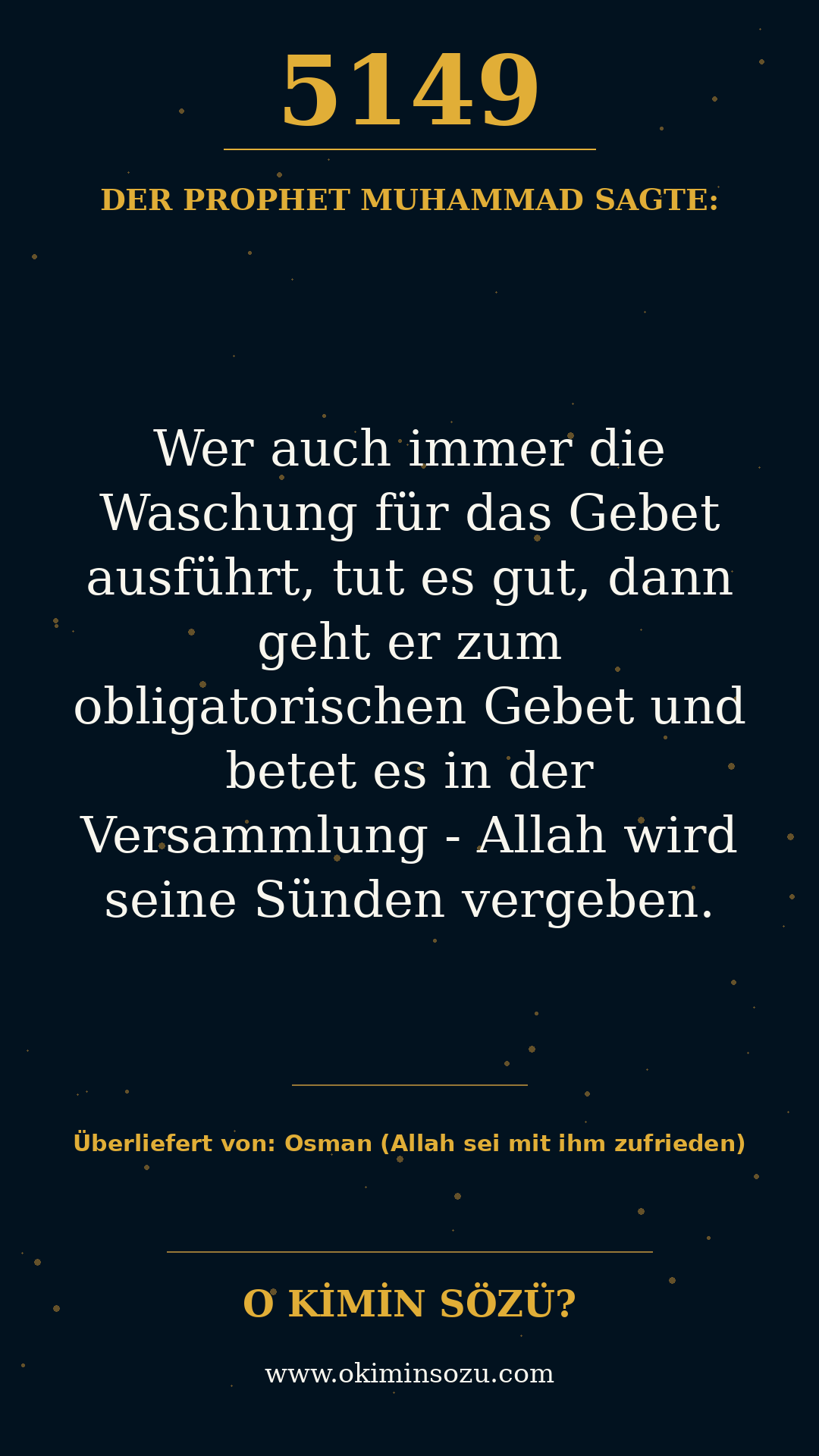 hadith 5149