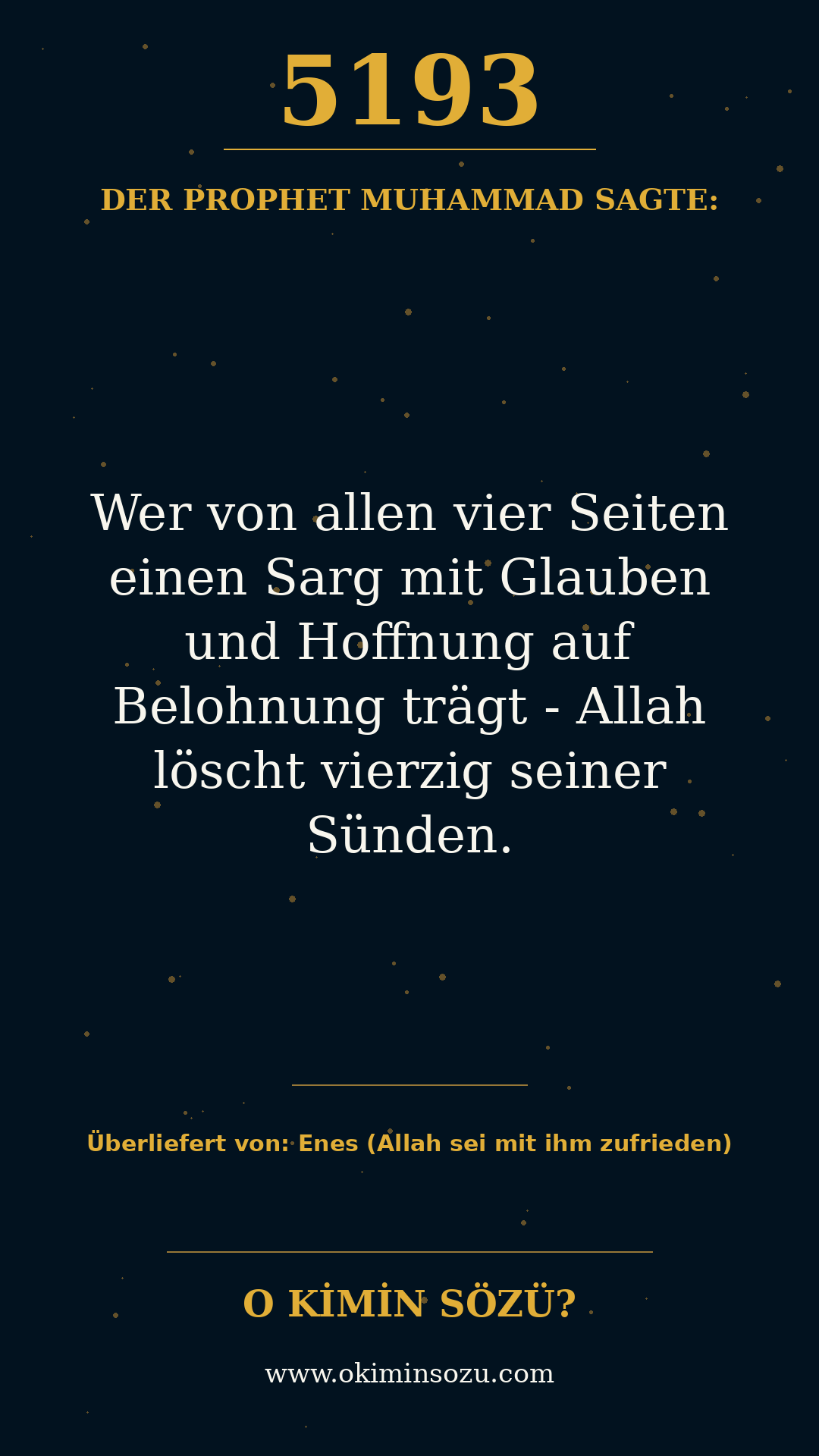 hadith 5193