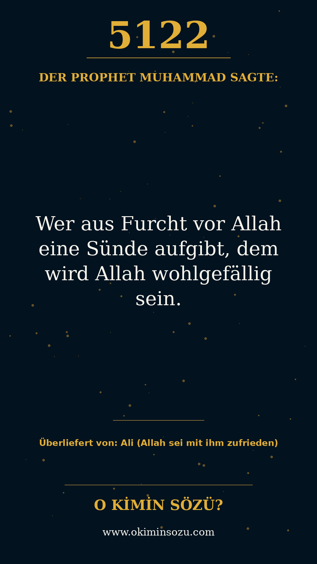 hadith 5122