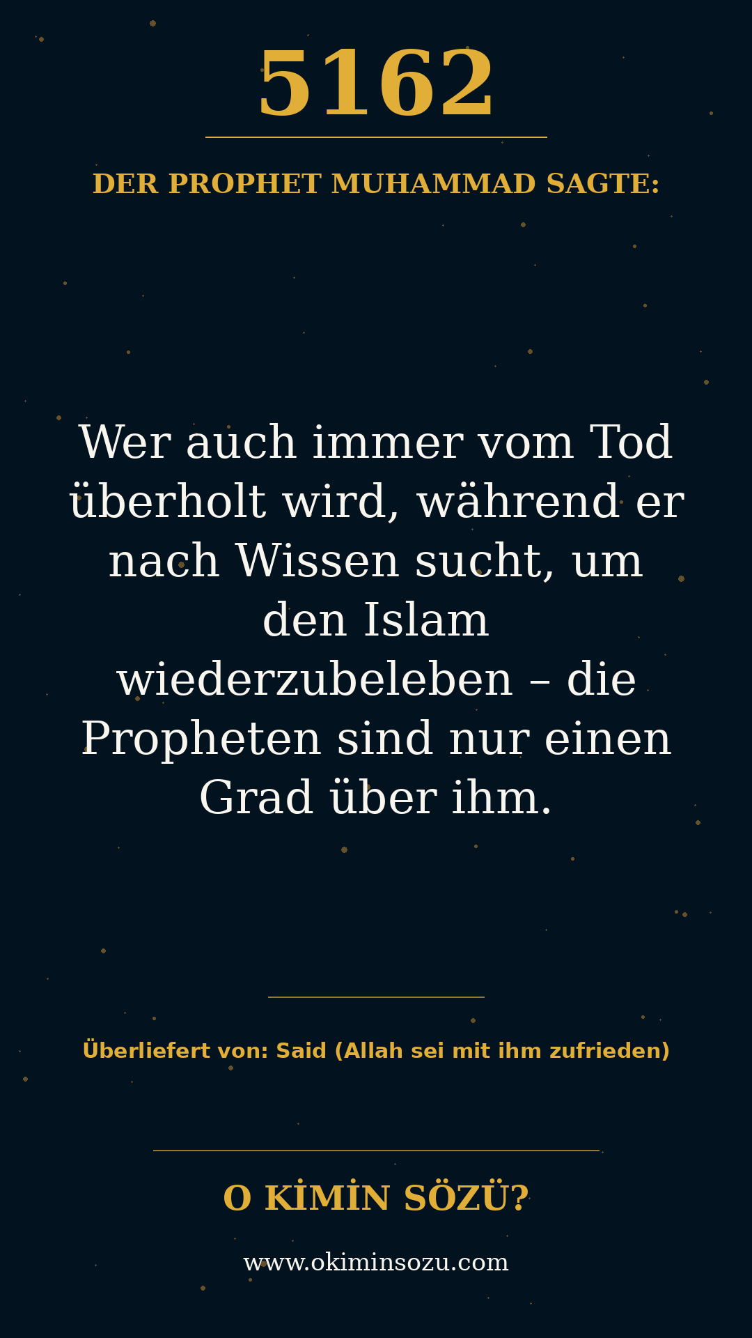 hadith 5162