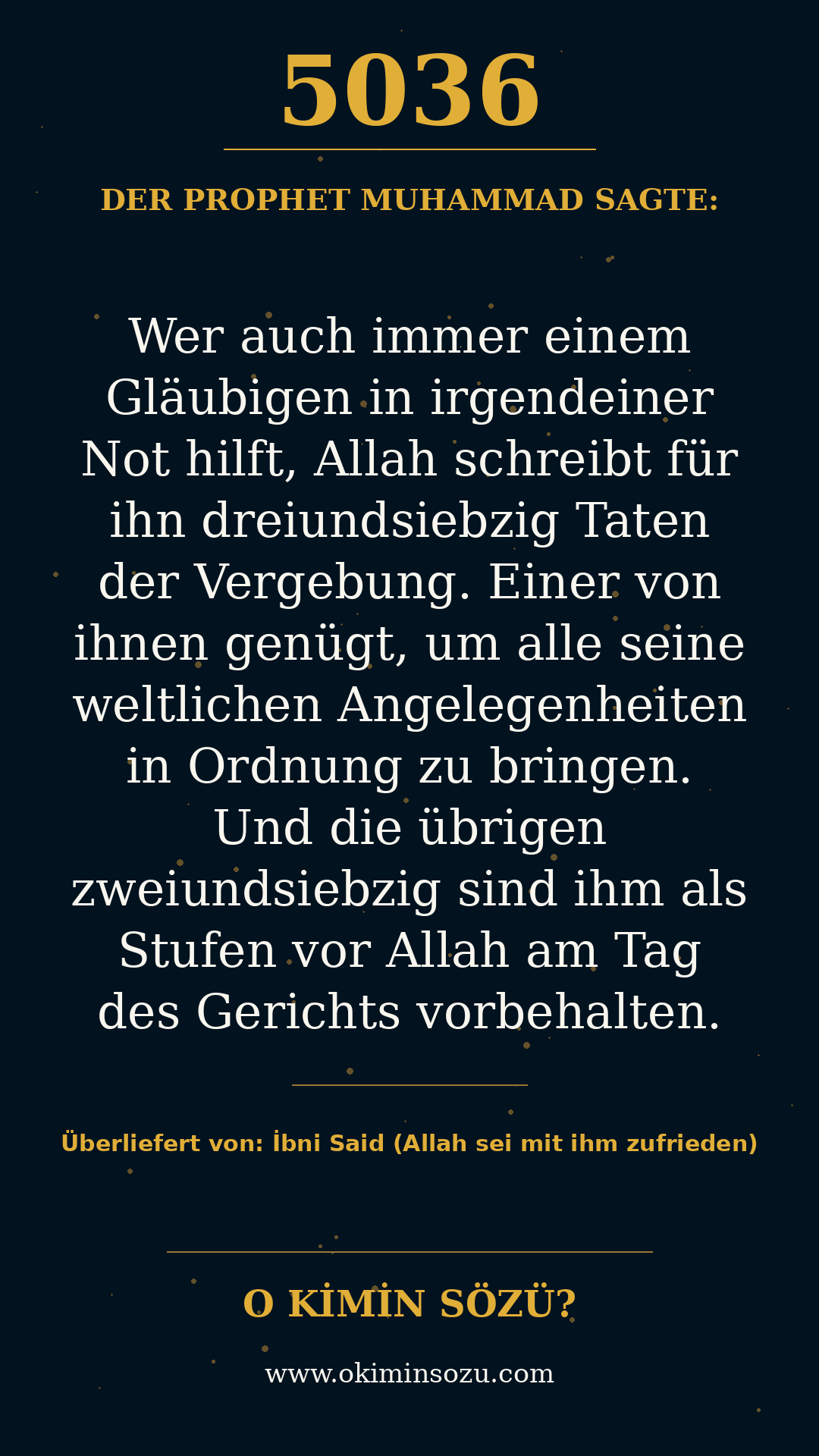 hadith 5036
