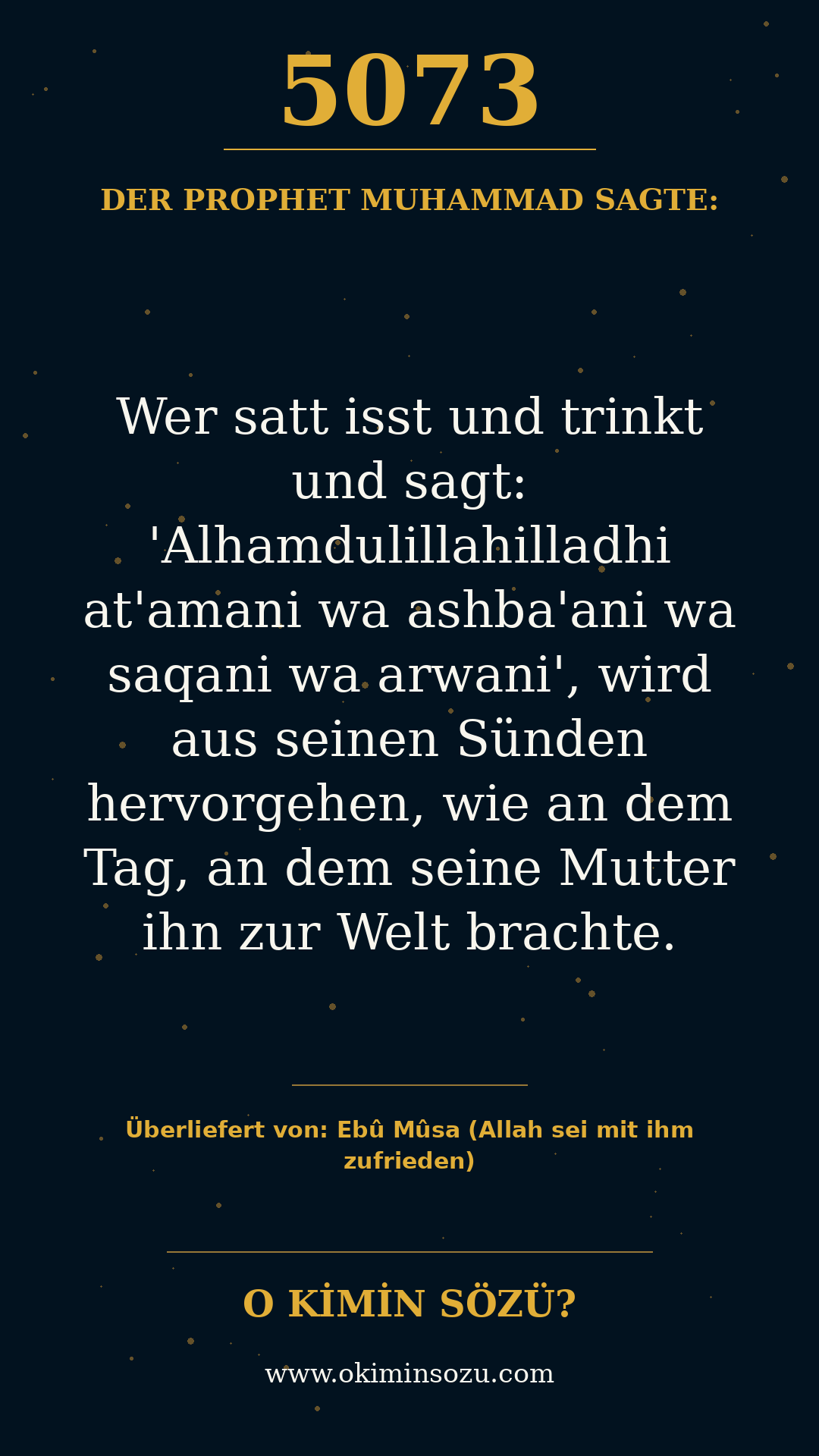 hadith 5073