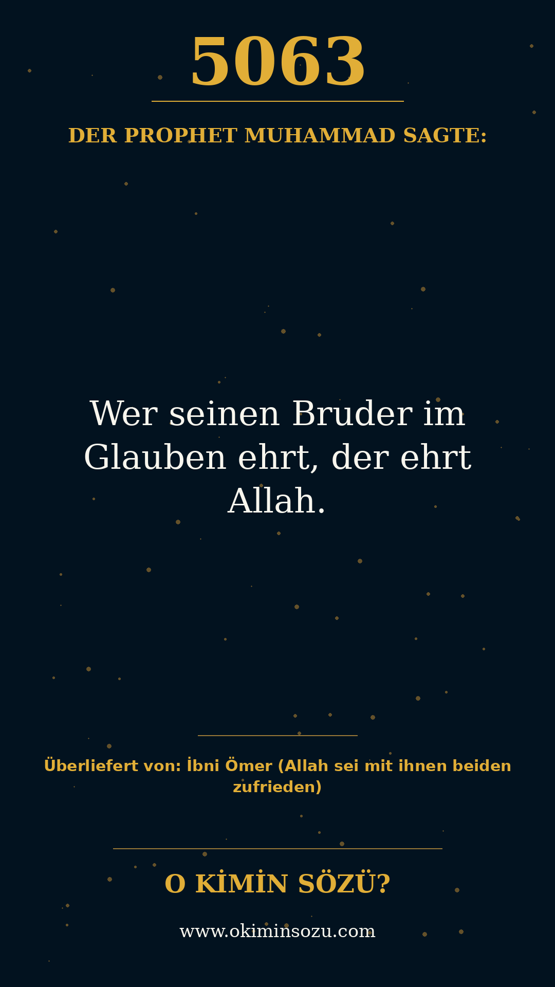 hadith 5063