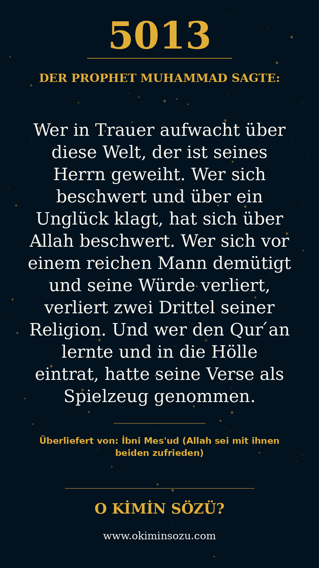 hadith 5013