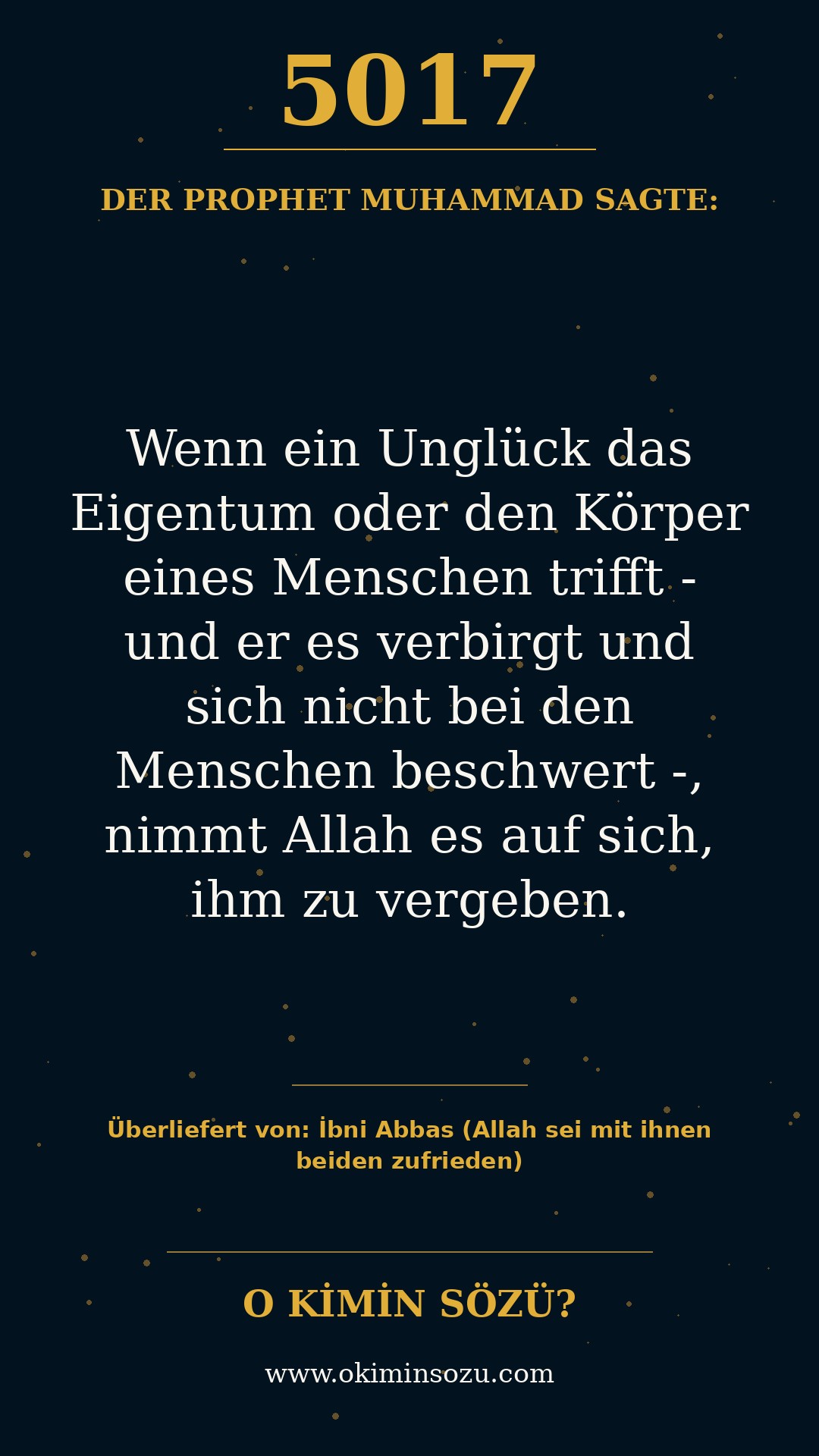 hadith 5017