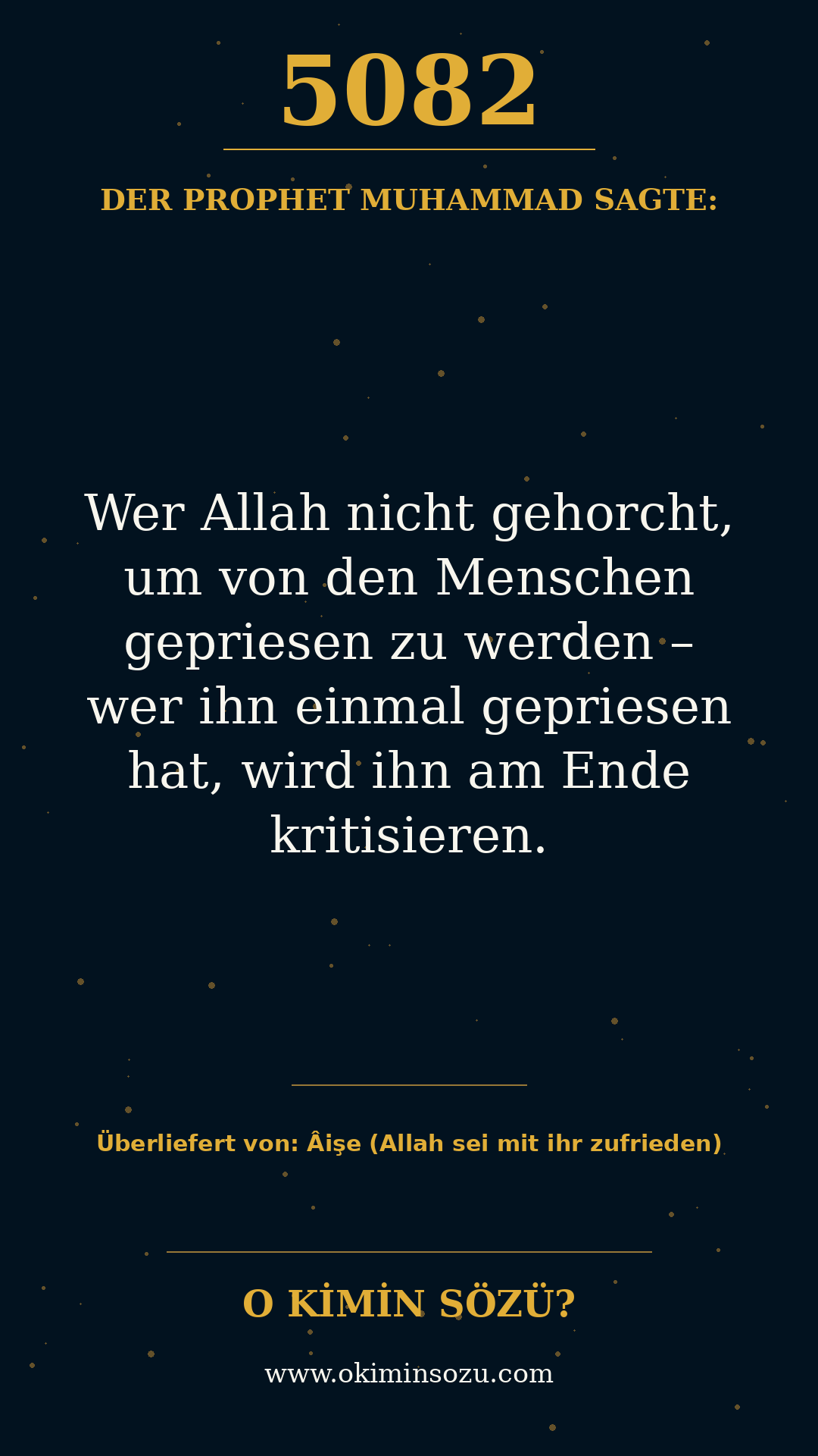 hadith 5082