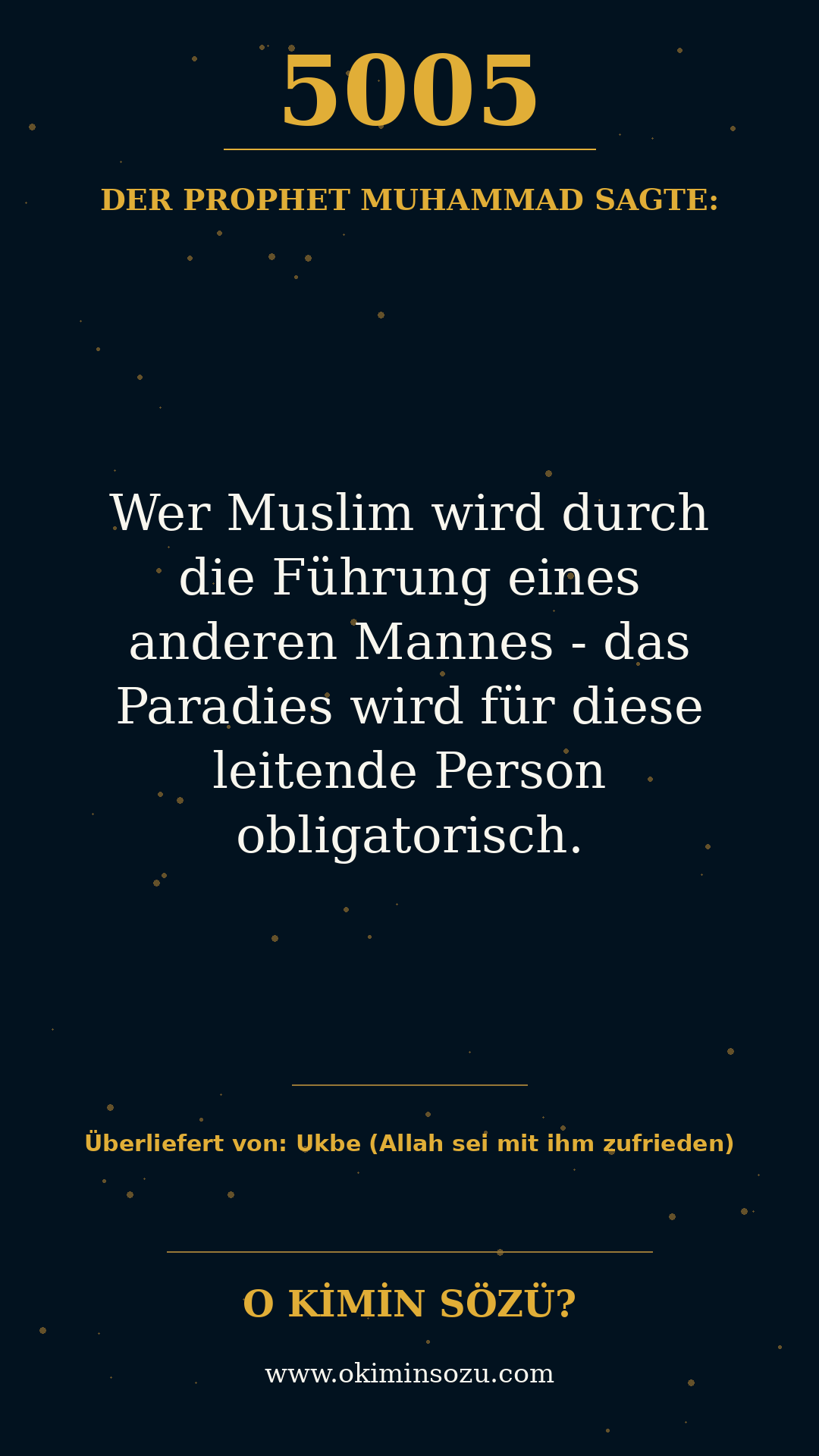 hadith 5005