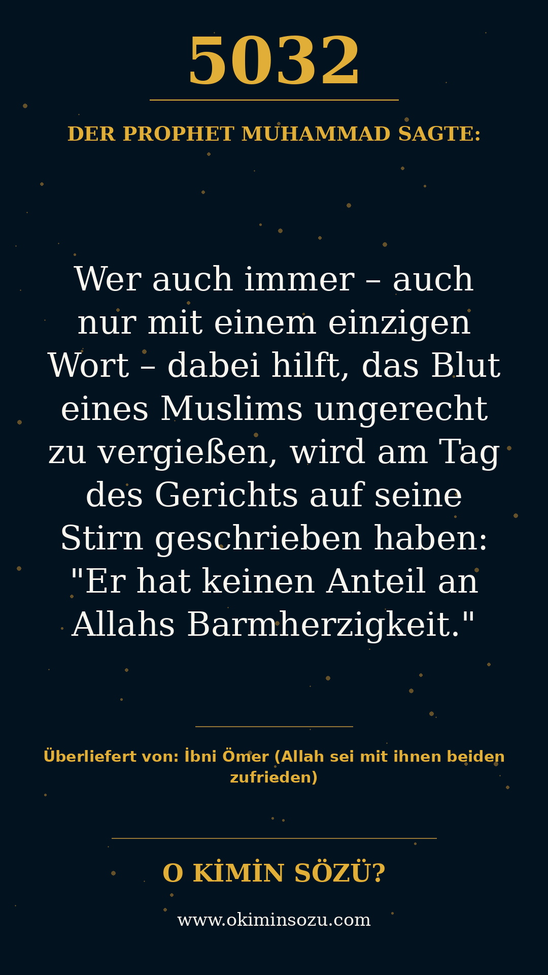 hadith 5032