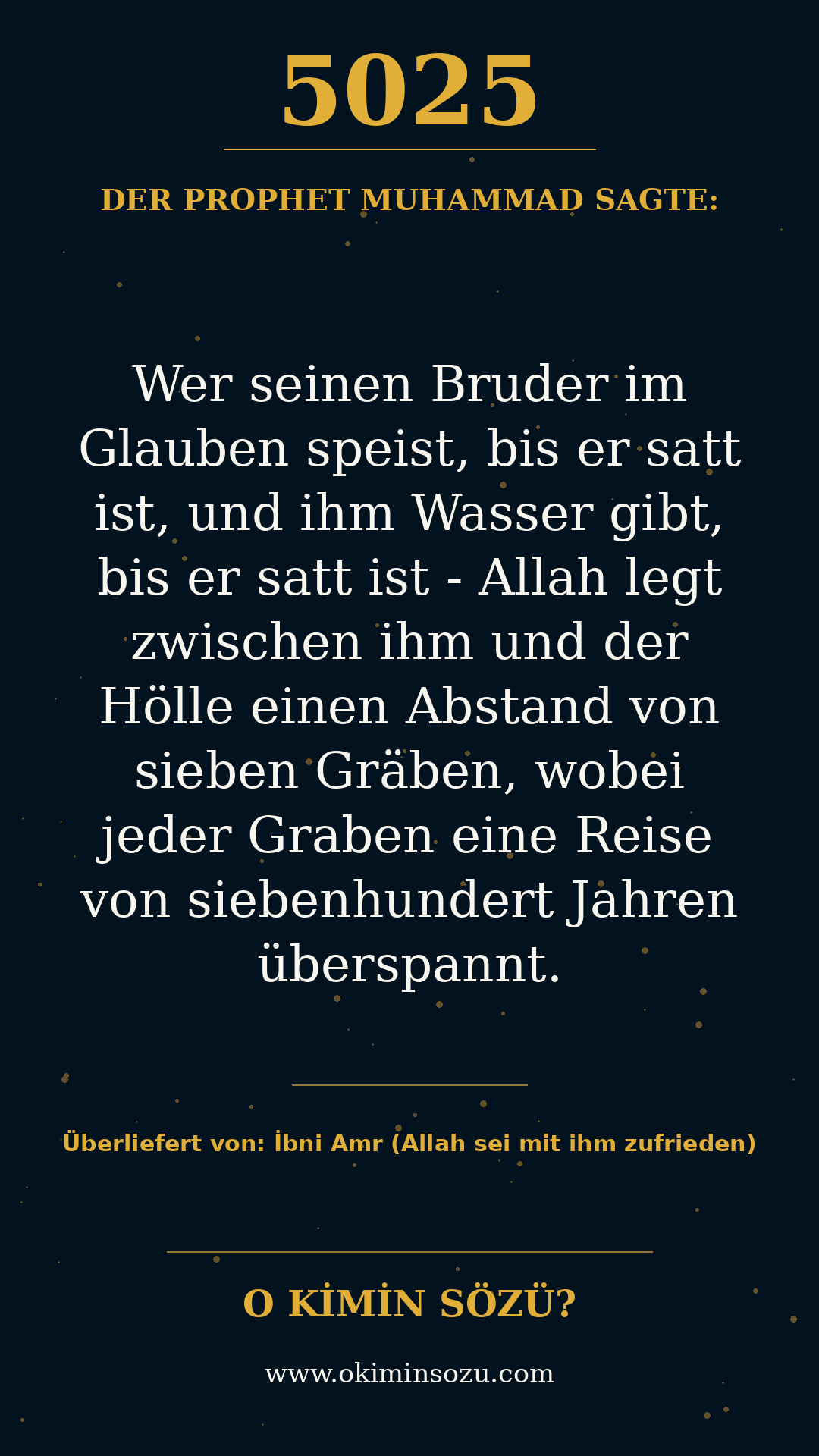 hadith 5025