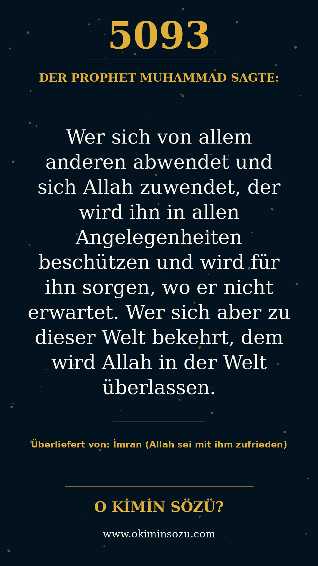 hadith 5093